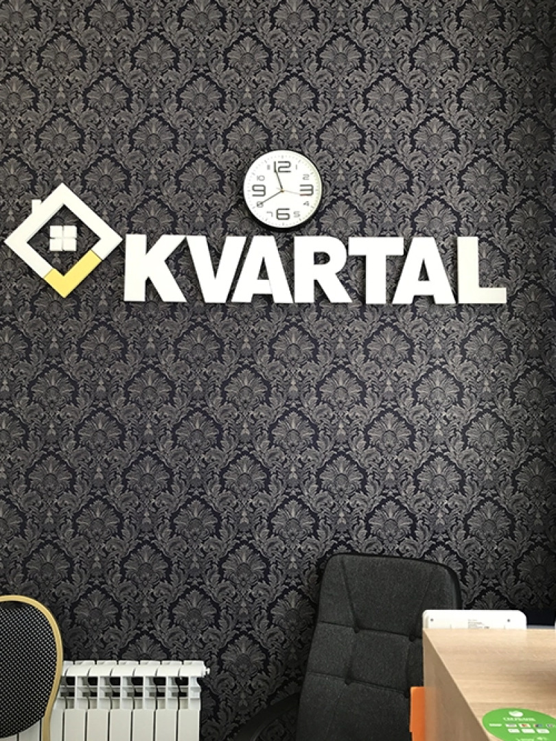 Мини-Отель Квартал