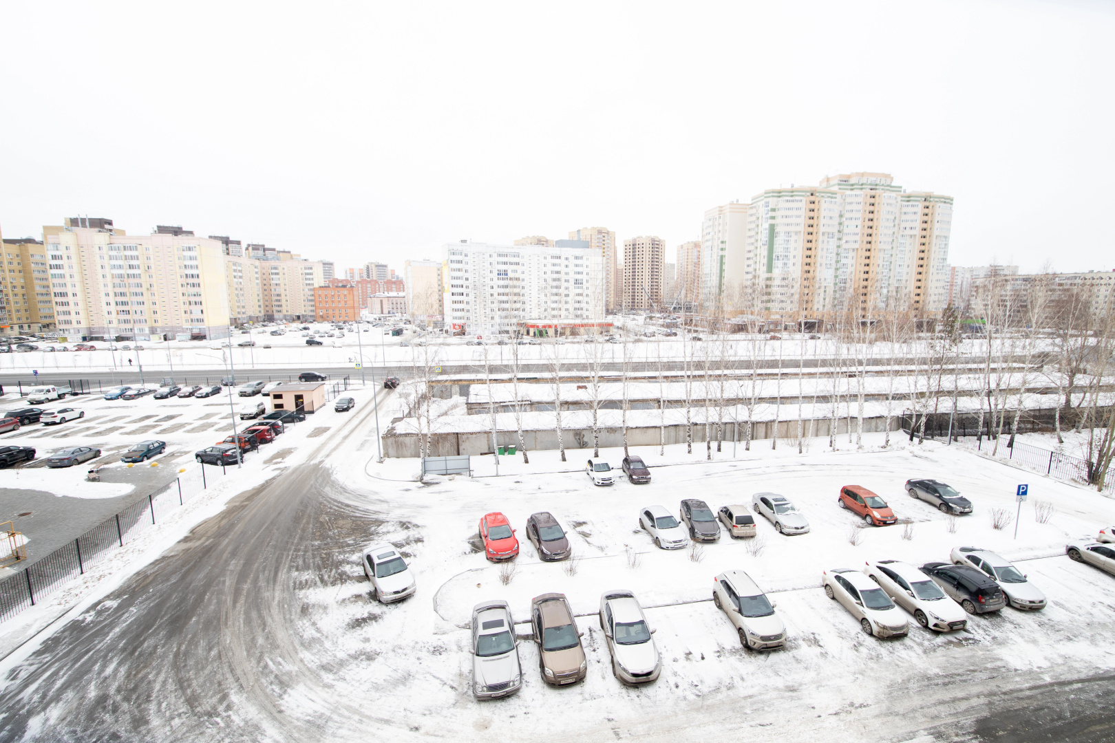 Отель Атриа