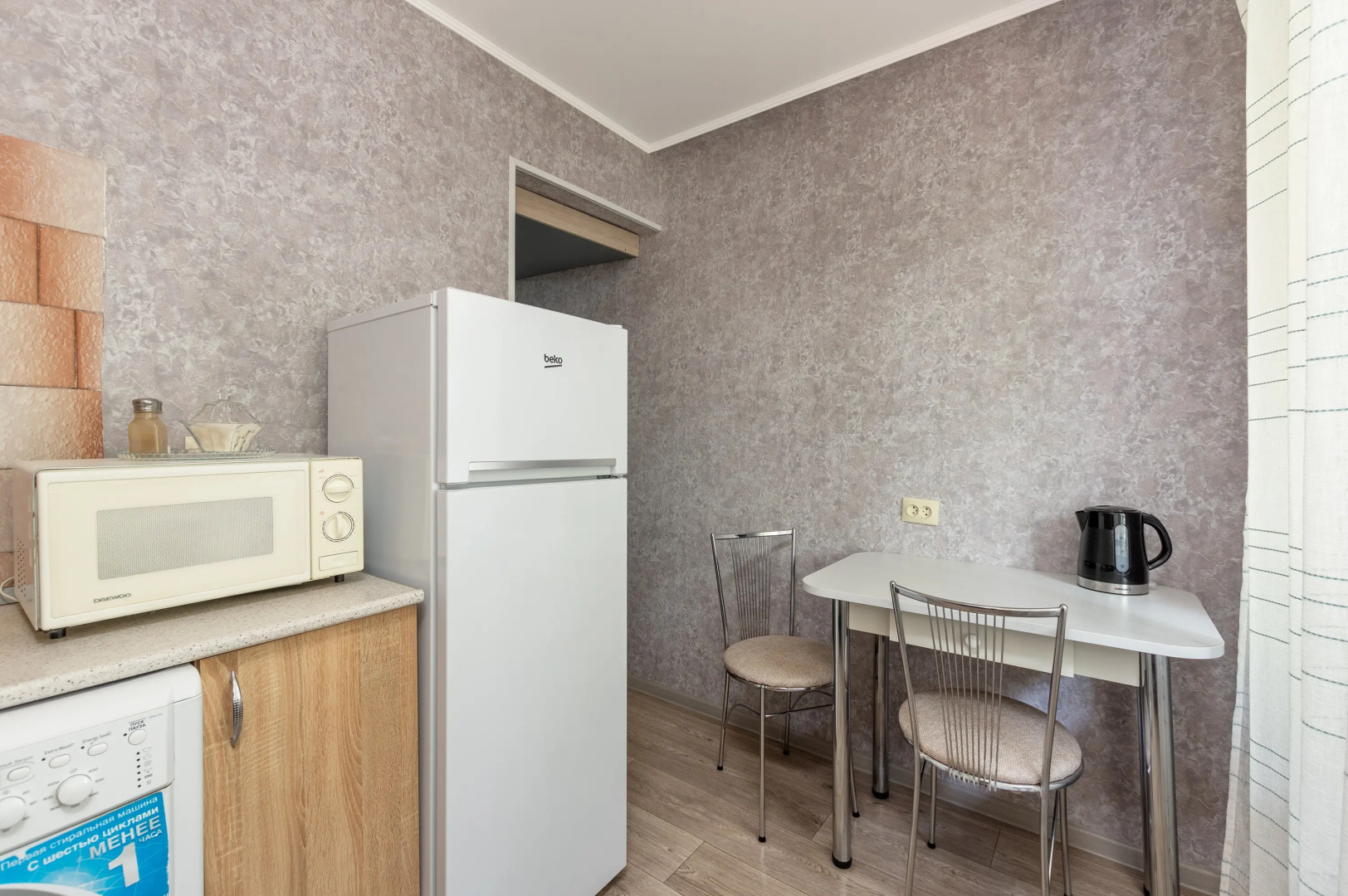 Однокомнатные Апартаменты в Пятигорске