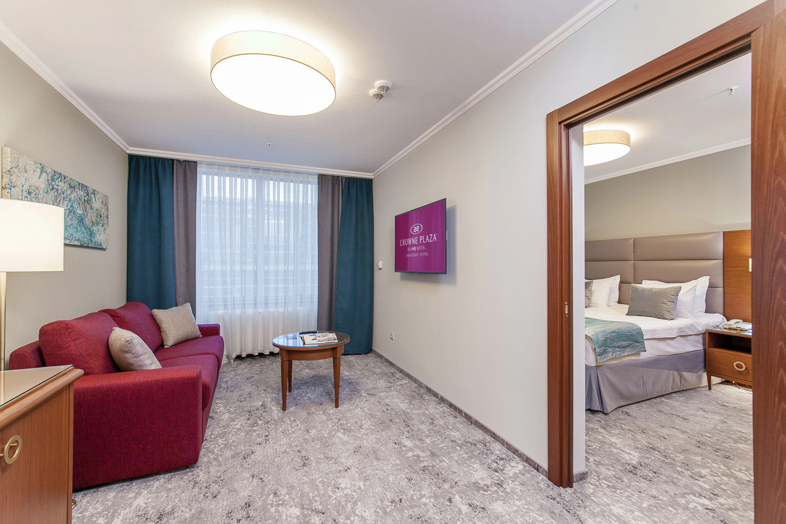 Crowne Plaza Krasnodar - Centre