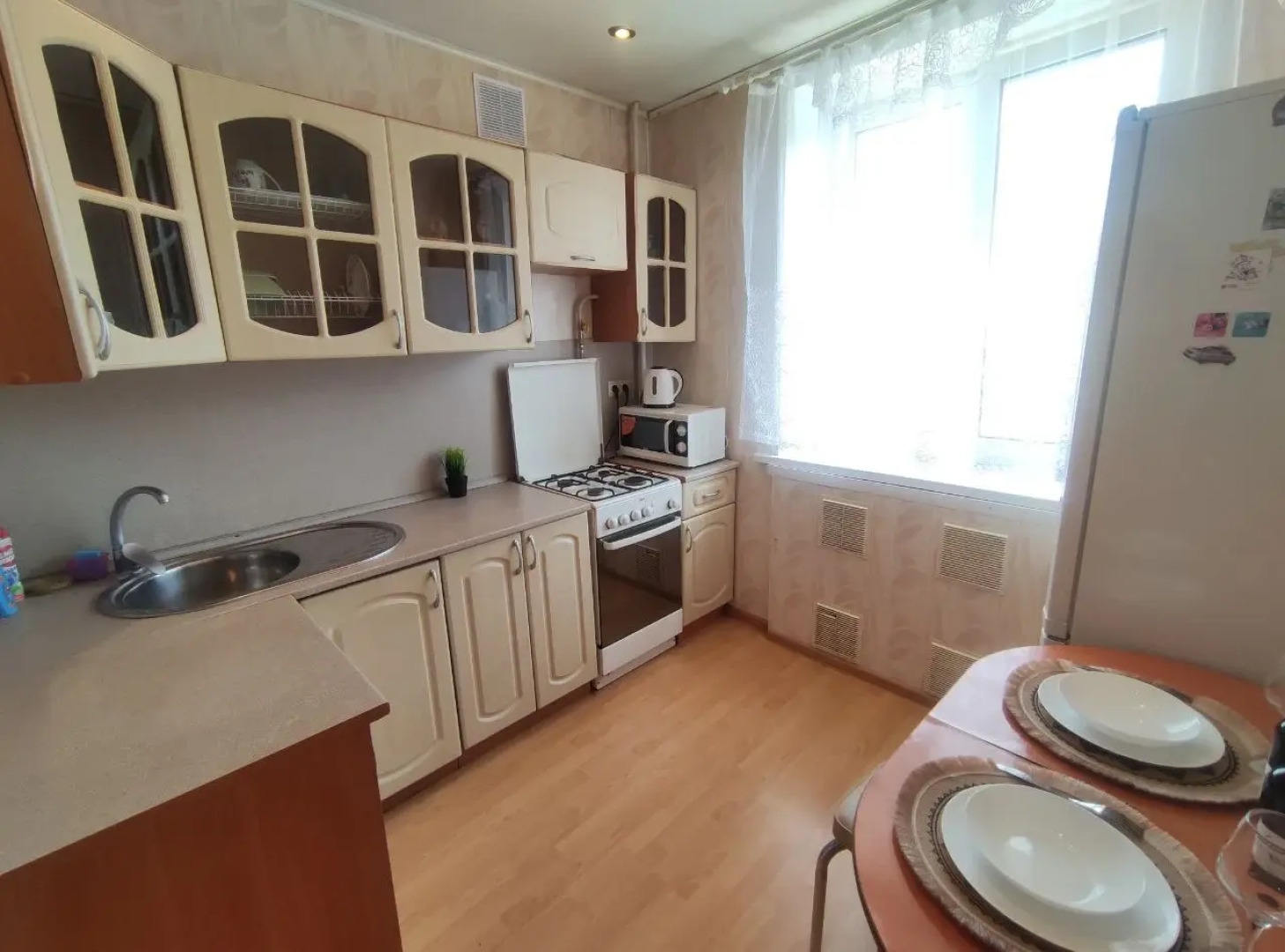 Апартаменты Рядом с МЦД Щербинка