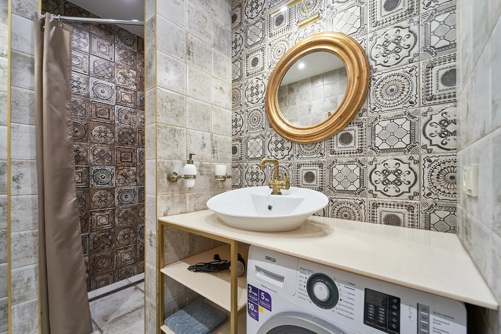 Апартаменты 2-комнатные Art House