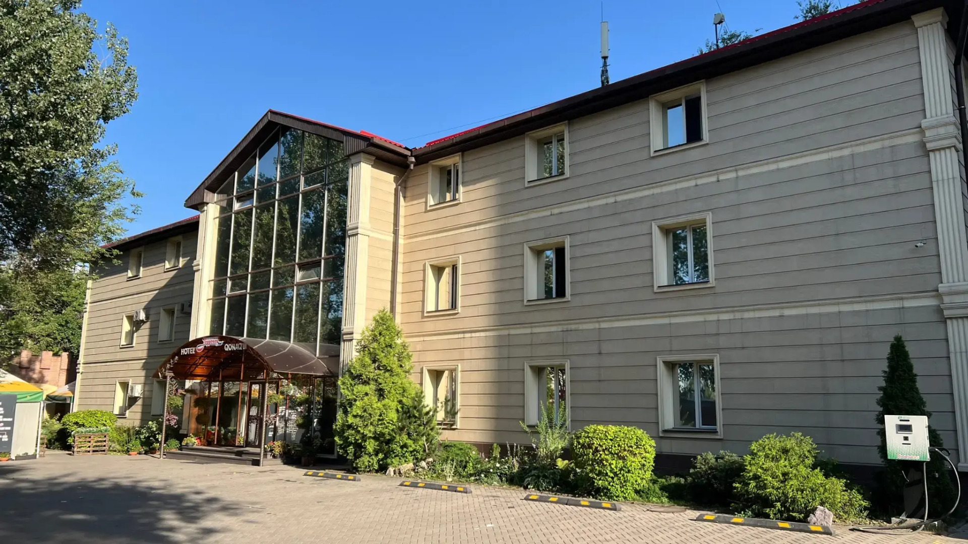 Отель Jeppesen Residence