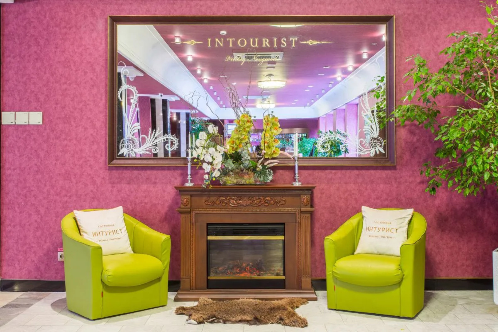 Гостиница Интурист