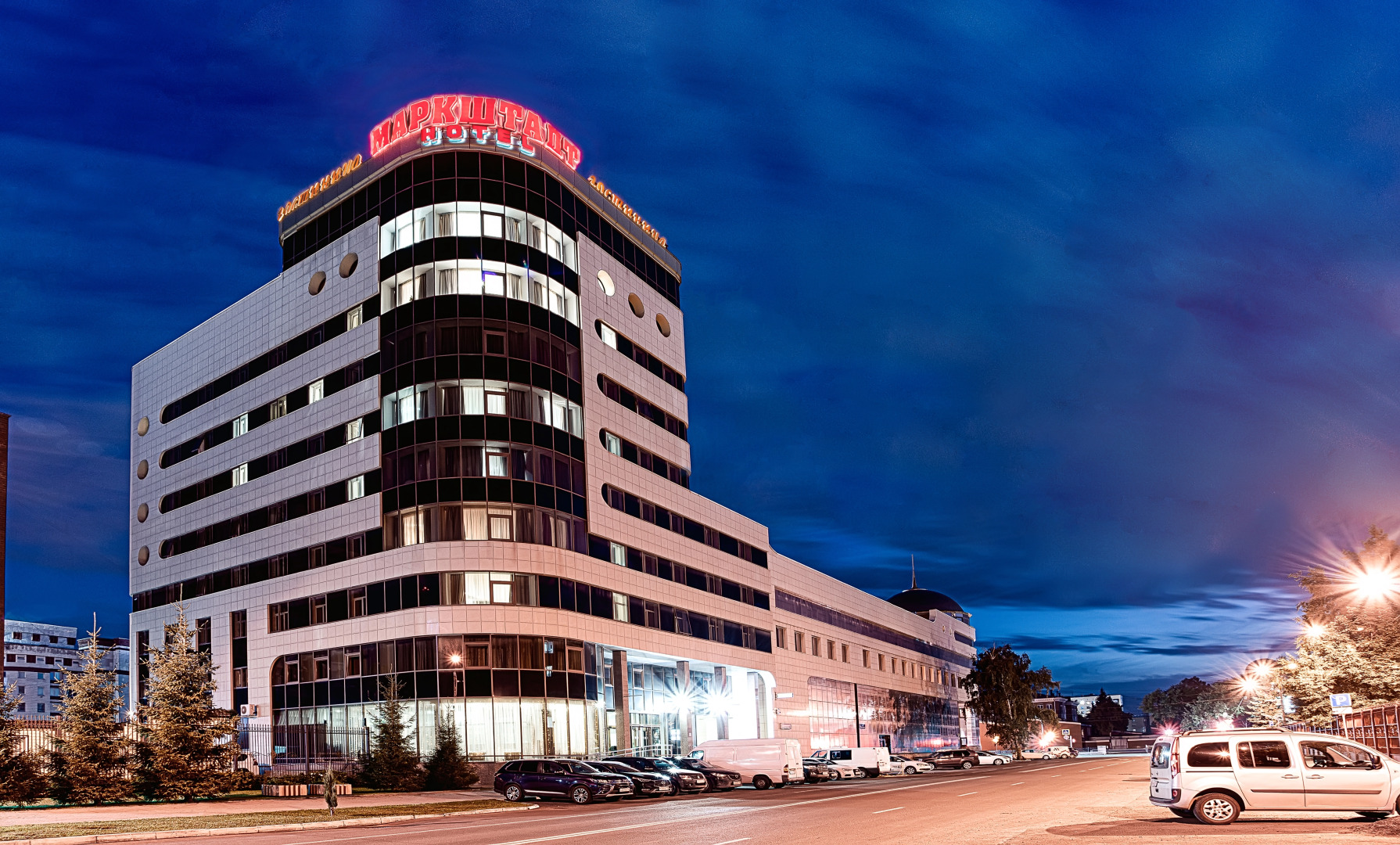 Отель Маркштадт