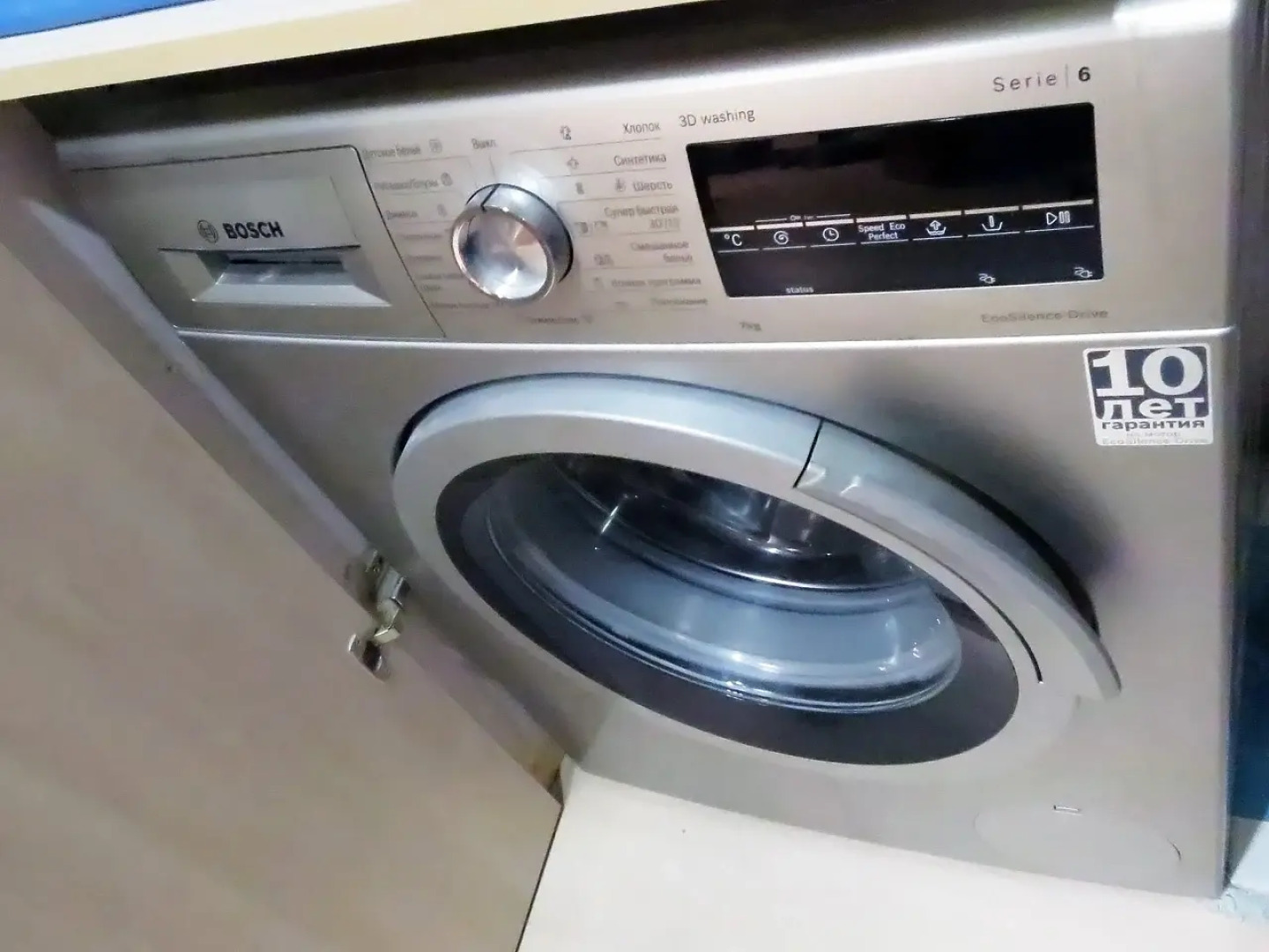 Квартира Книжный Дом