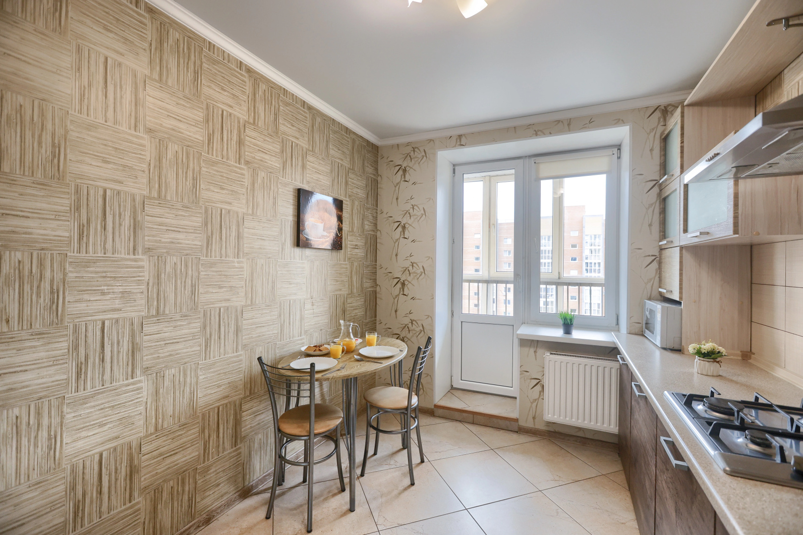 Апартаменты Appartement De Luxe - KazanMall