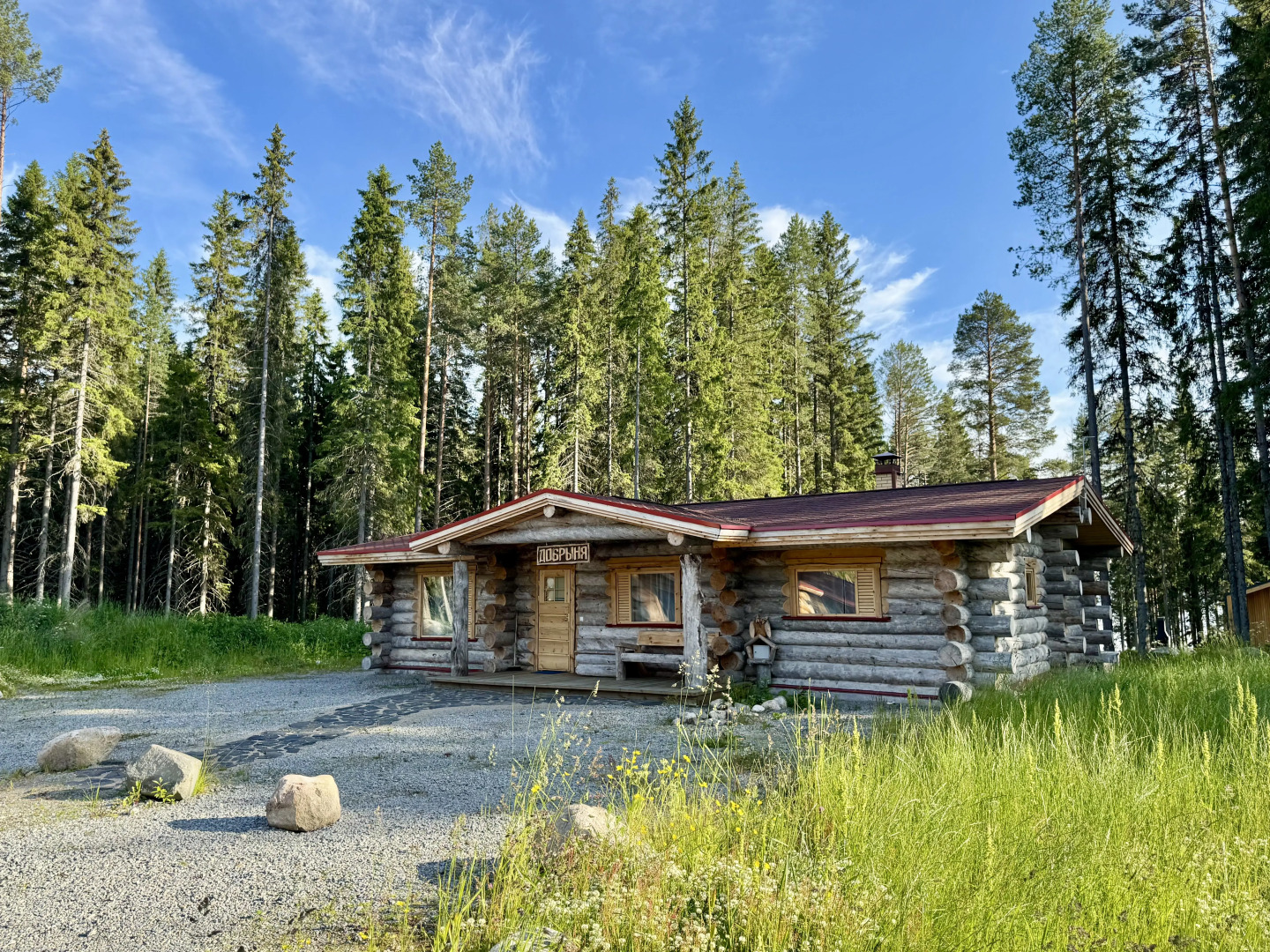 Коттедж Карелия Медвежка с Сауной