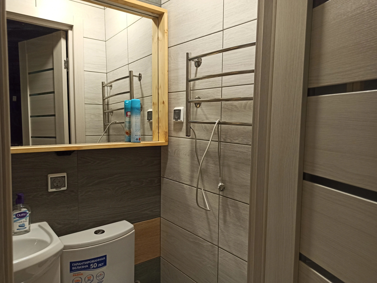 Квартира Easy Studio 3