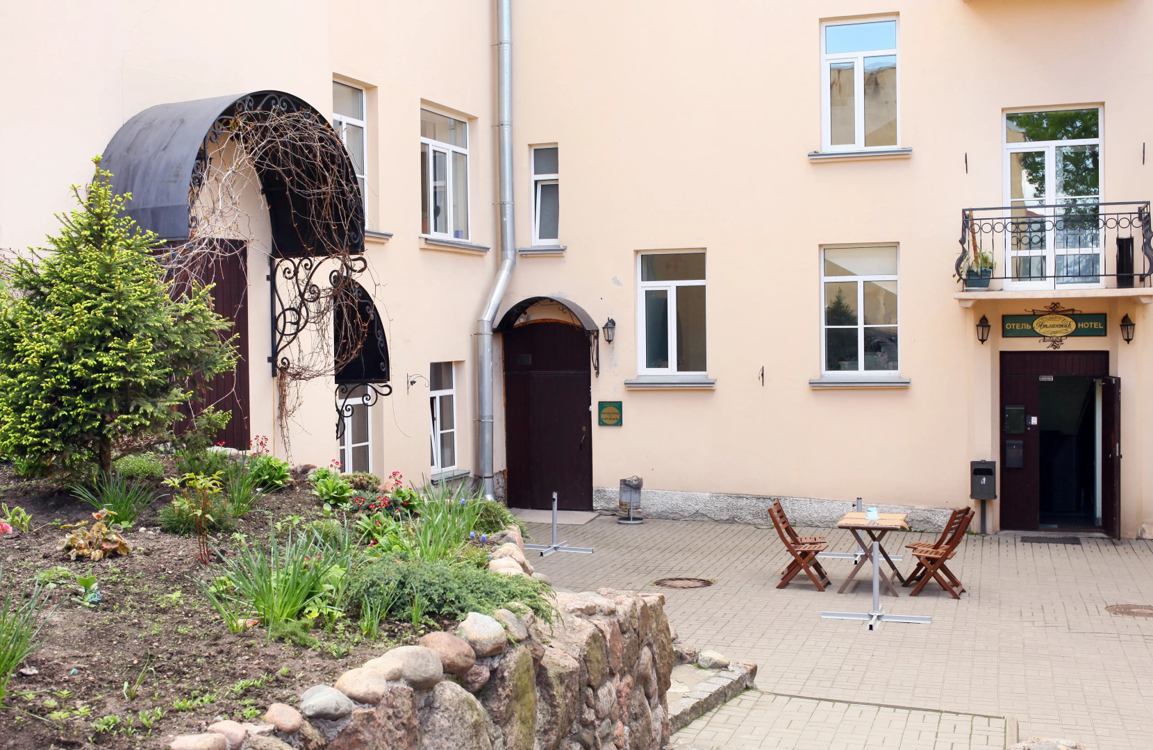 Мини-Отель Lagom