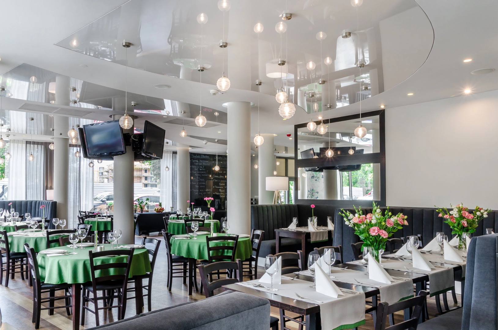 Arkon Park Business & Sport