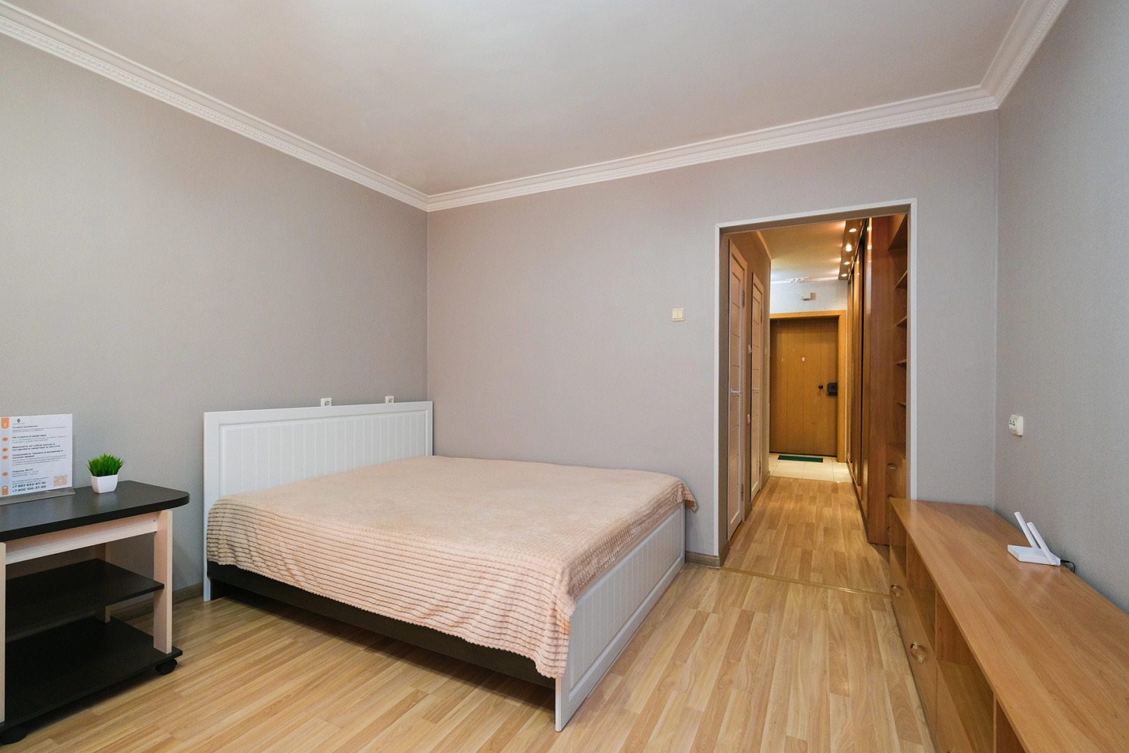 Апартаменты Квартирка-нск на Горском мкр, 82