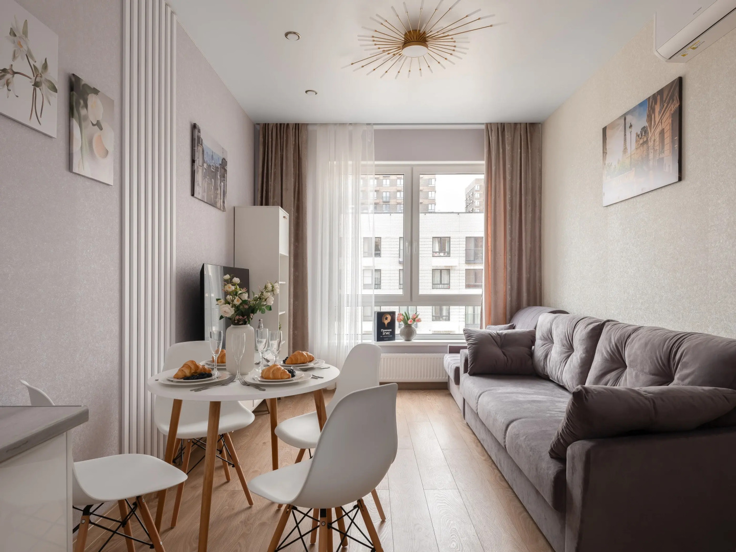 Apartment Tulip House by Smart Lofts Moscow