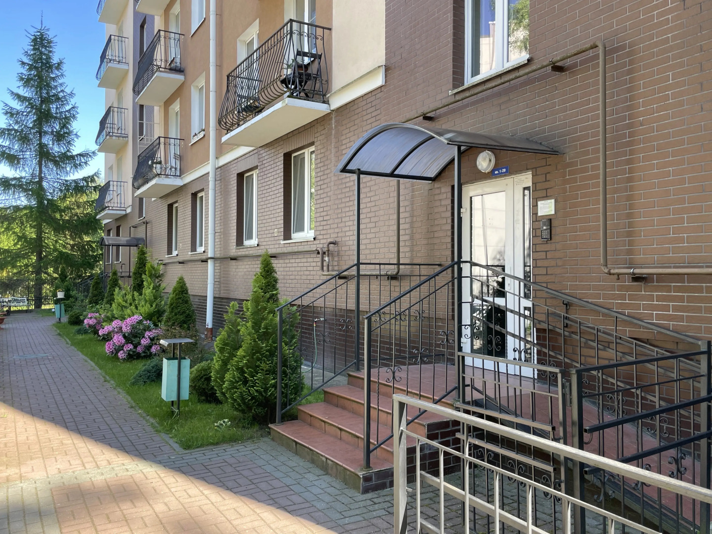 Апартаменты Sea&Sun Comfort+