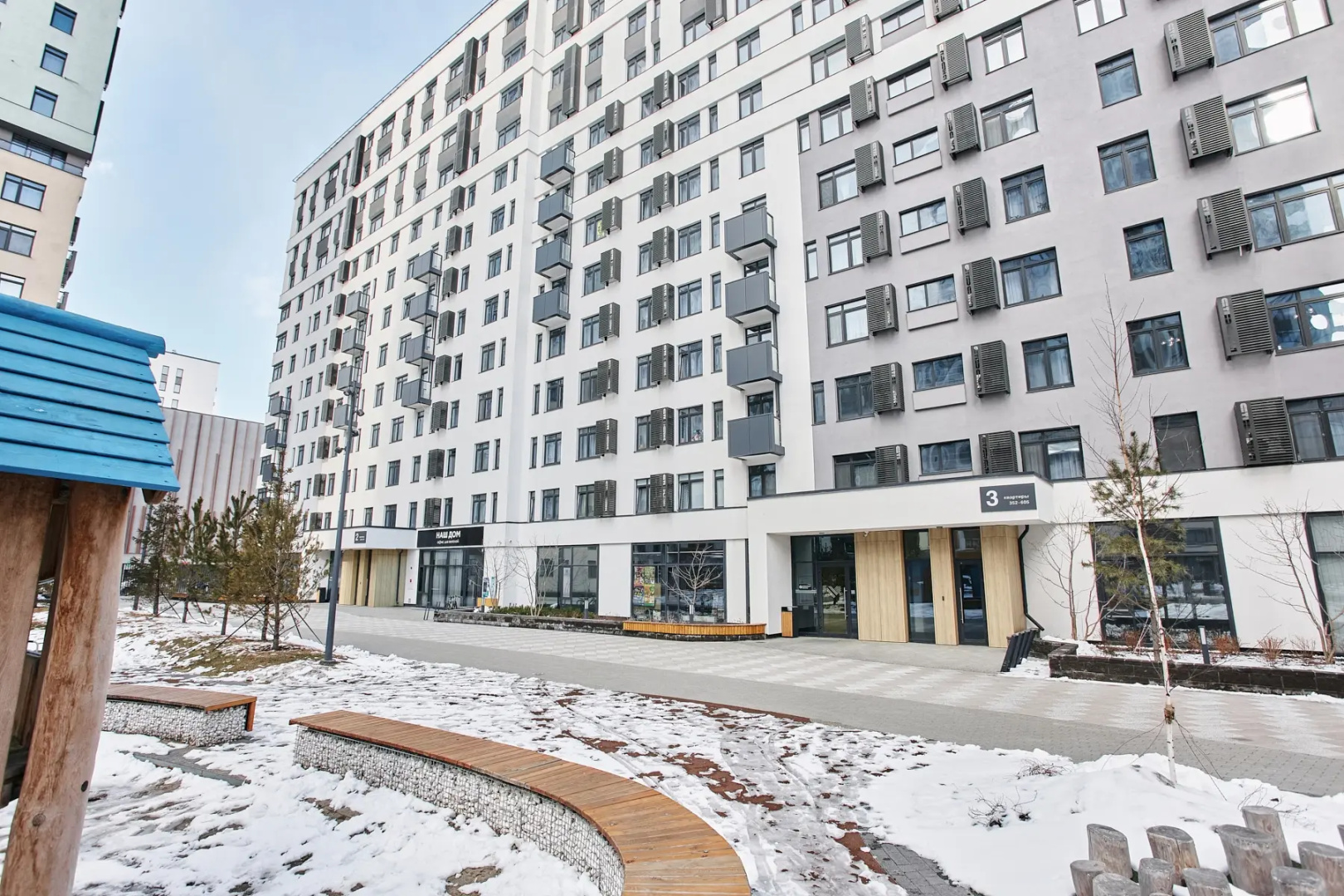 Квартира в центре в ЖК Сердце Сибири