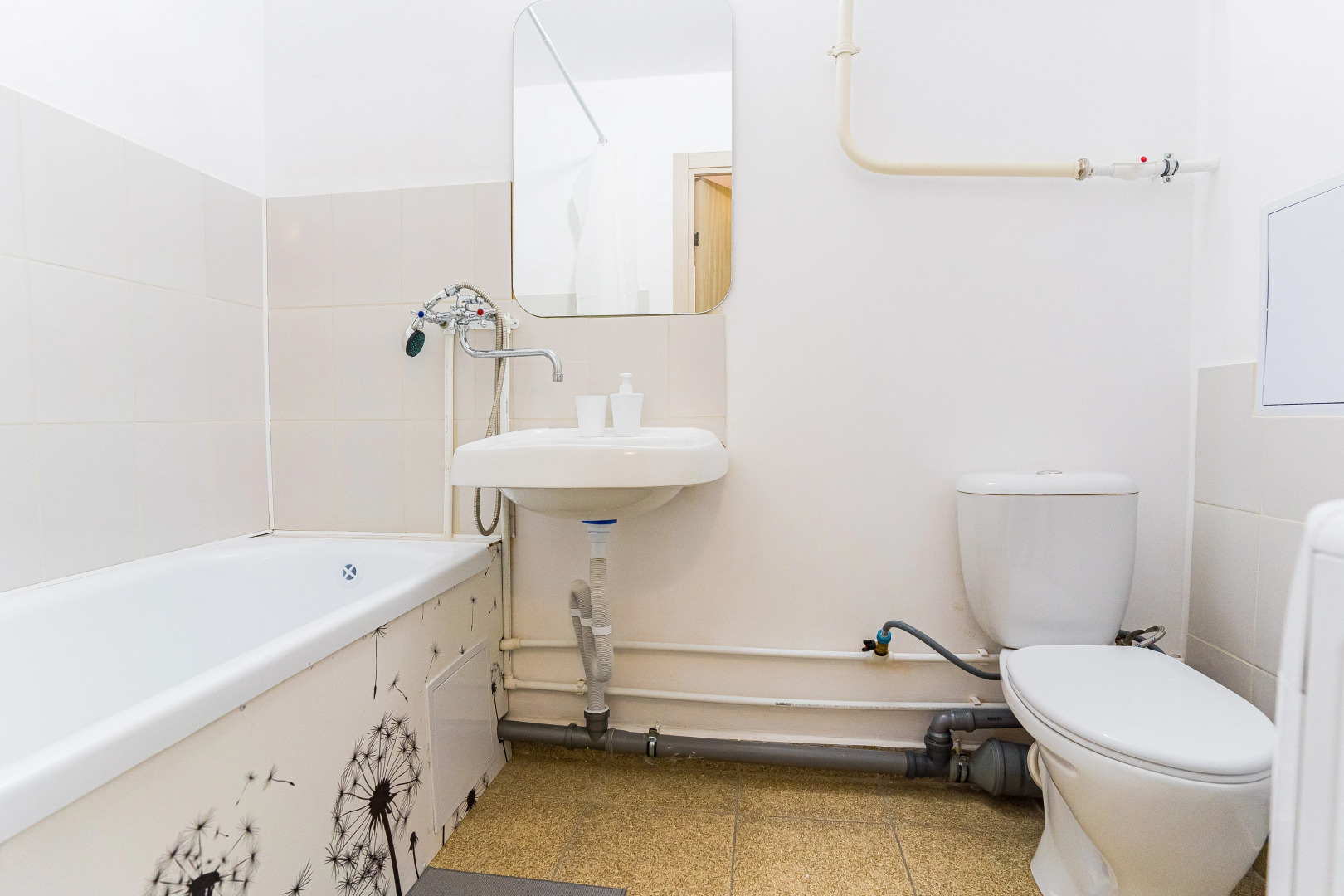 Апартаменты Уютные Южном Районе От LetoApart