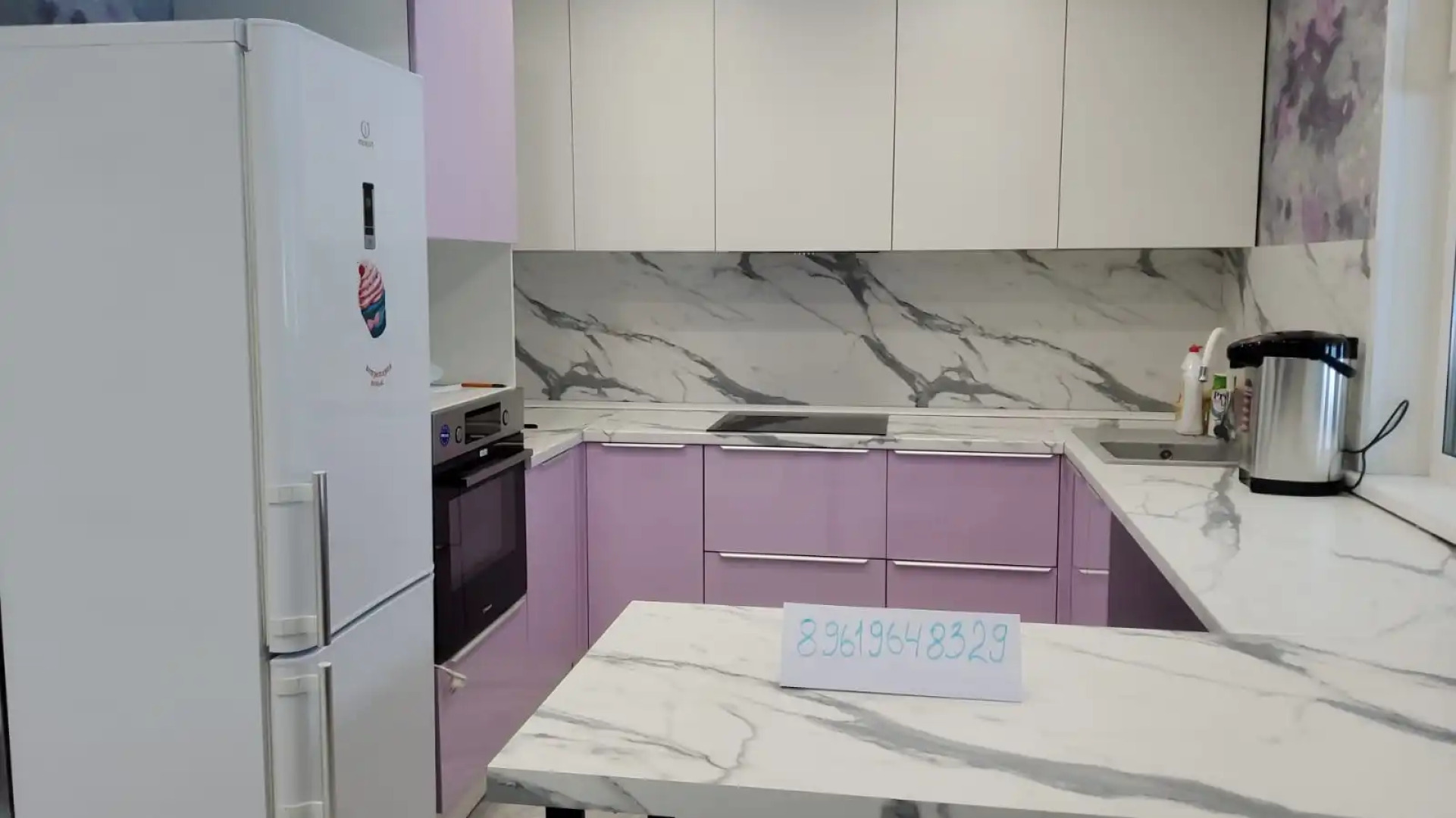 Гостевой дом АпачаКамТрэвел