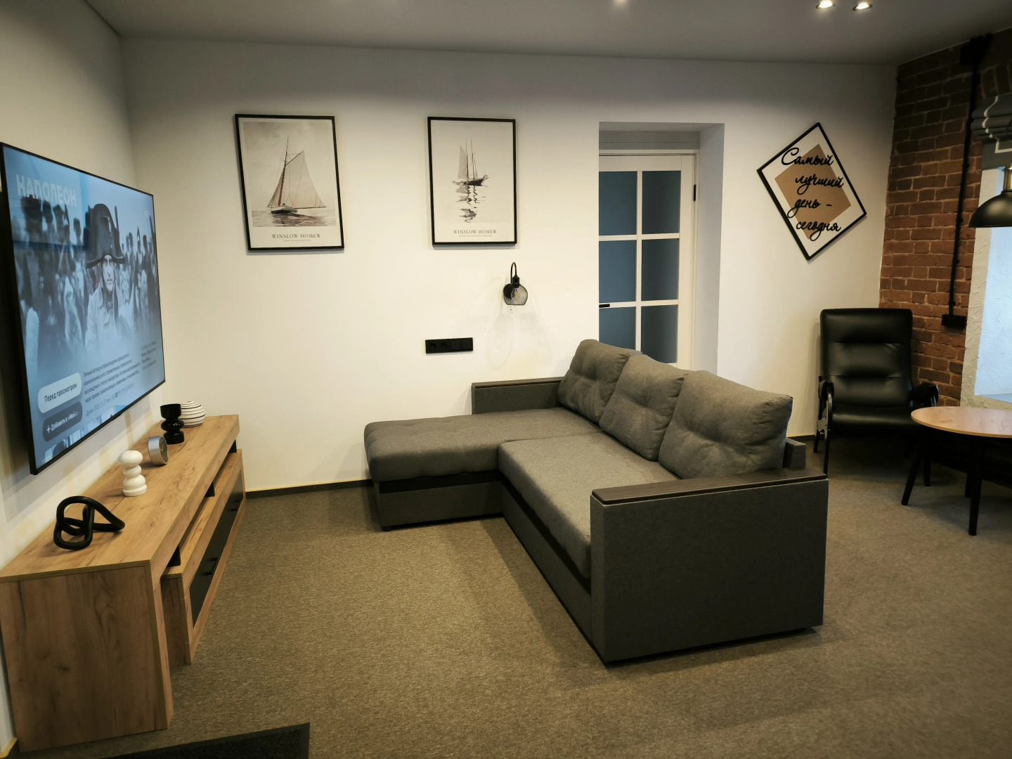 Апартаменты В историческом центре