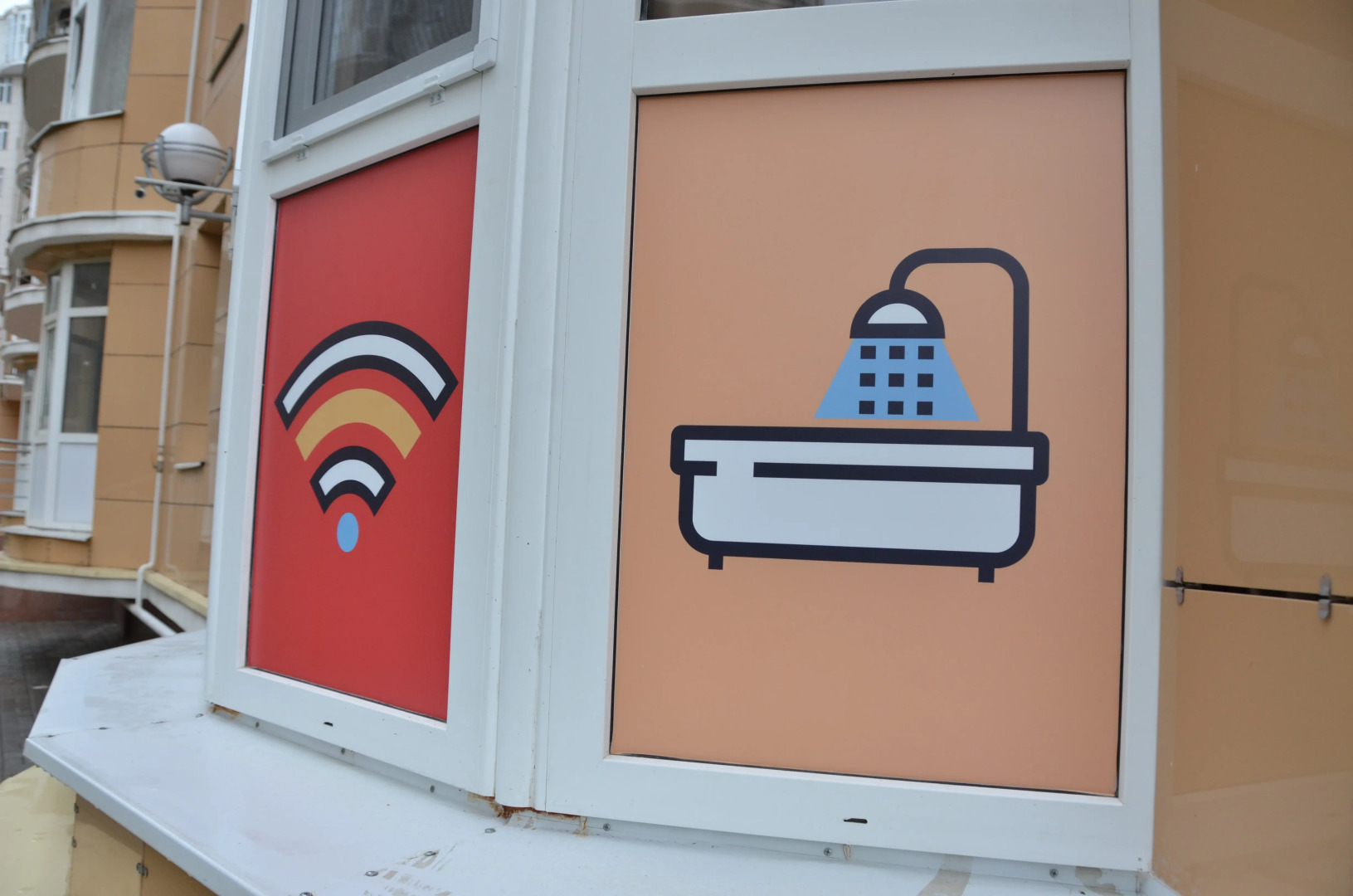 Хостел SunKiss