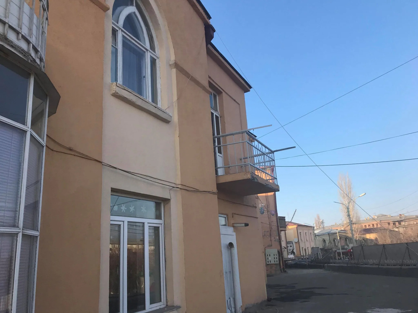 ArmArt Гостевой Дом