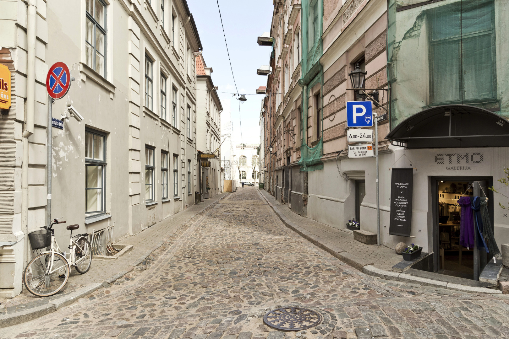 Апартаменты Arsenal