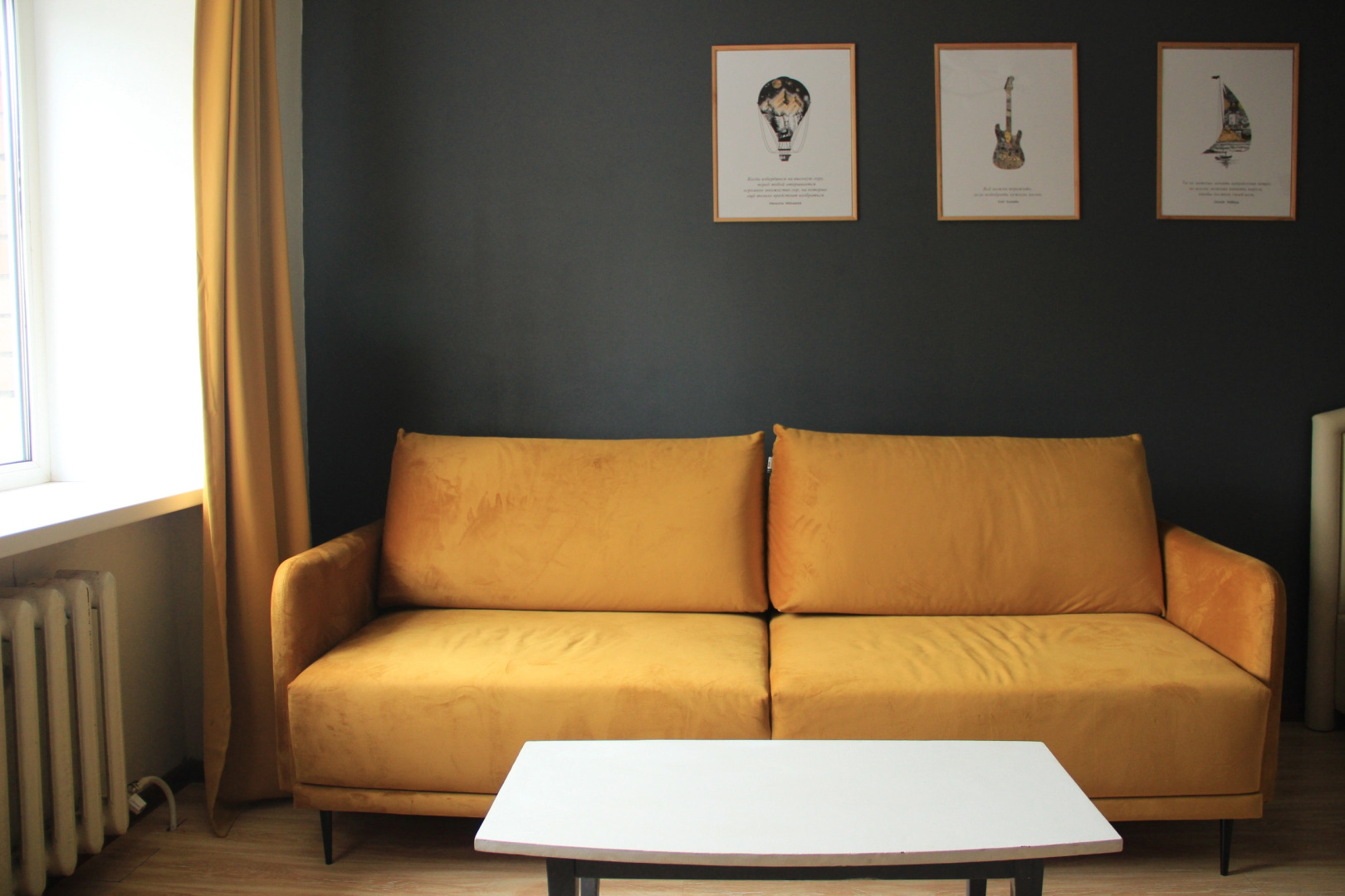 Апартаменты Скандинавия