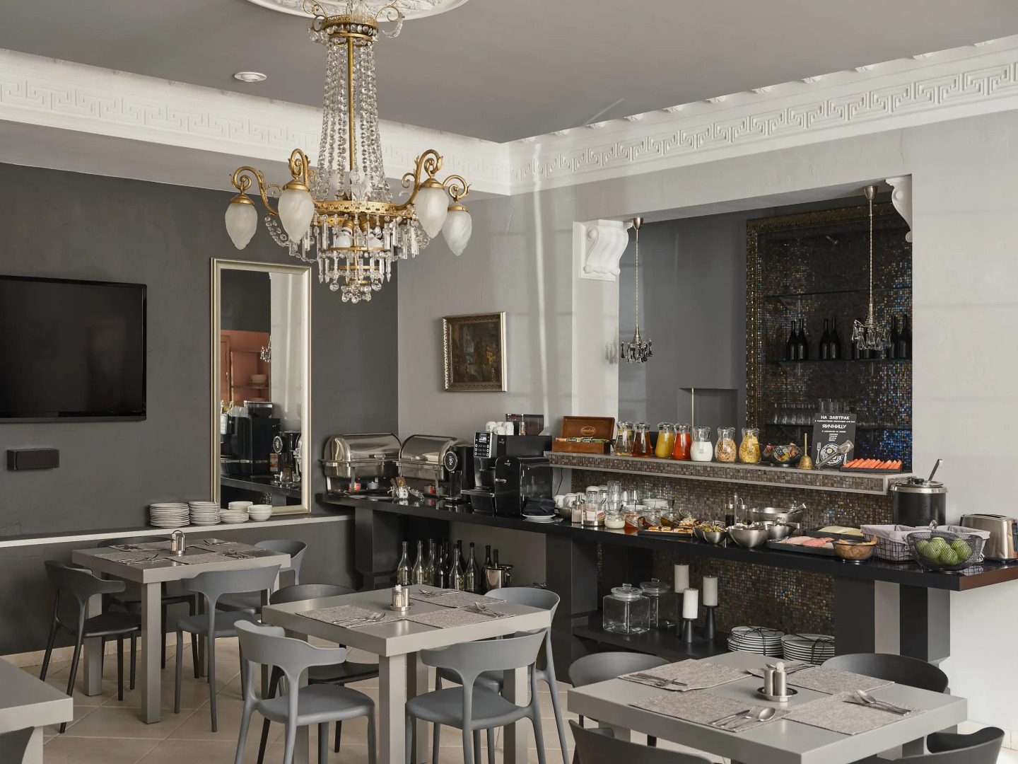 Отель Братья Карамазовы