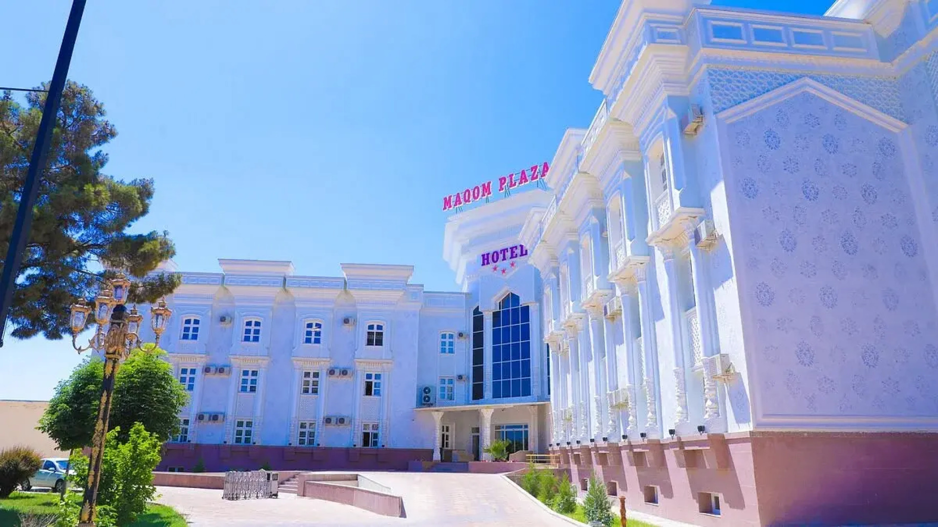 Отель Maqom Plaza