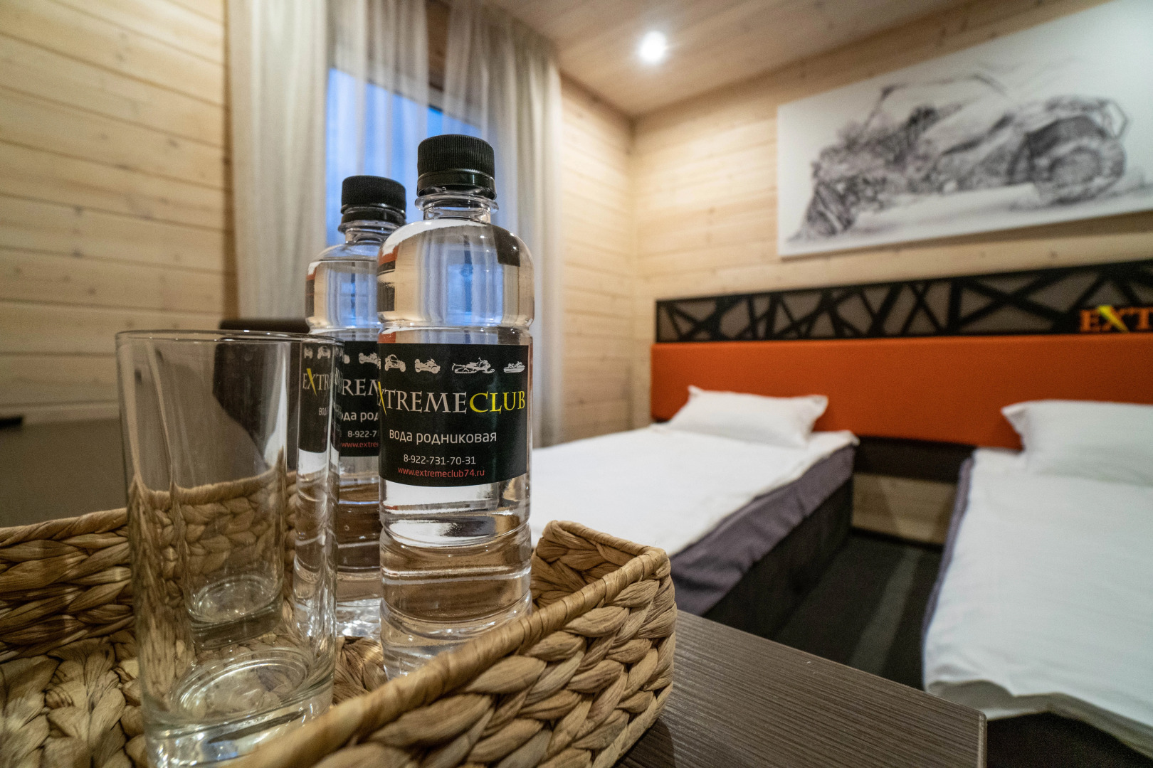 Гостевой дом Экстрим Клуб