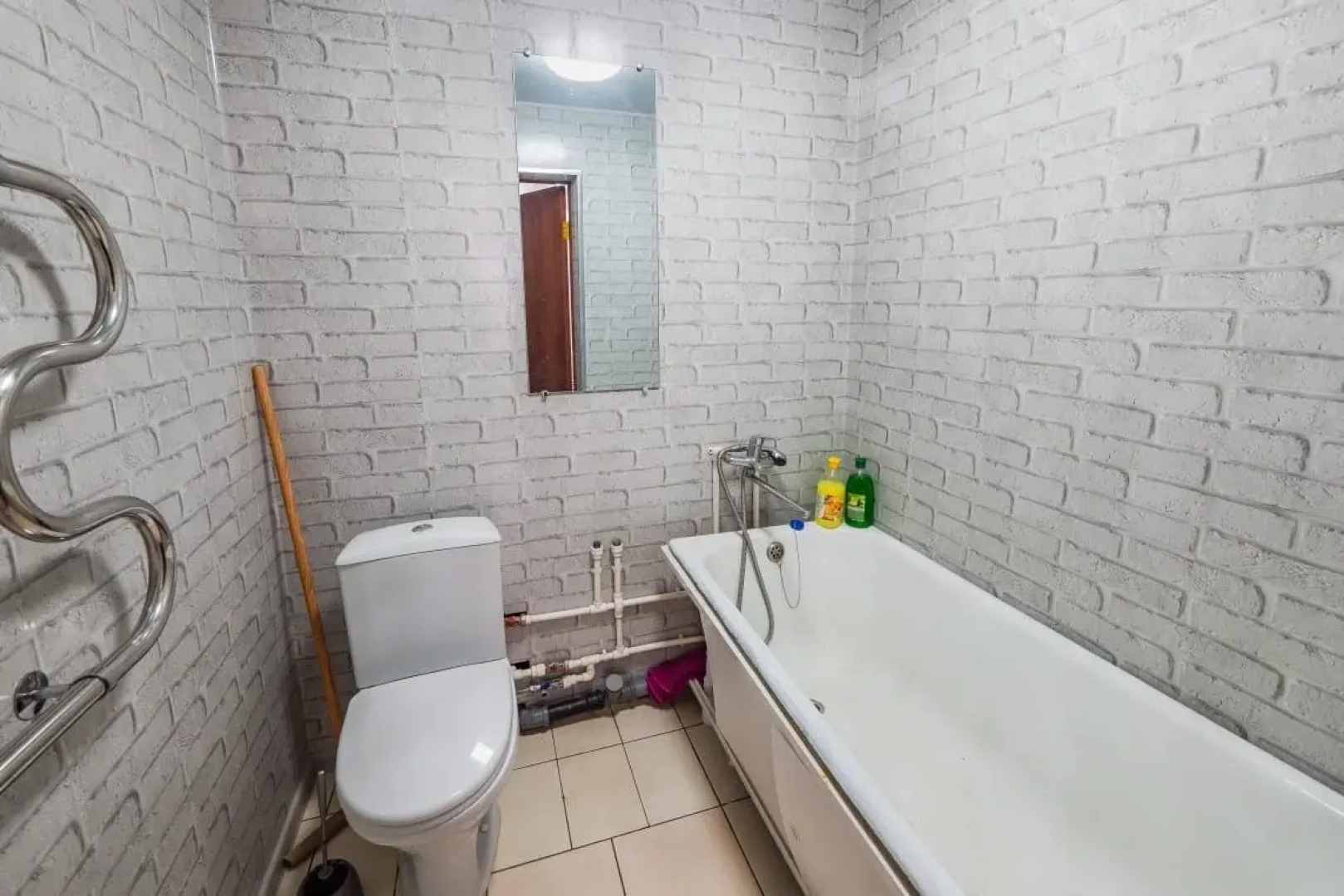 Квартира ваш дом вдали от дома