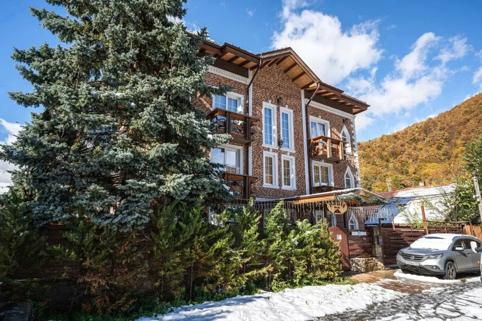 Отель Усадьба