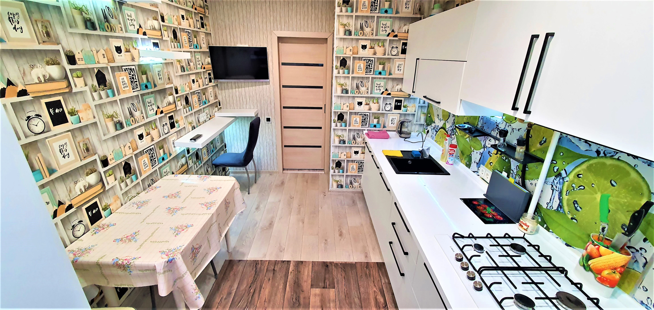 Апартаменты Домашний Уют на Улице Рыжкова 10