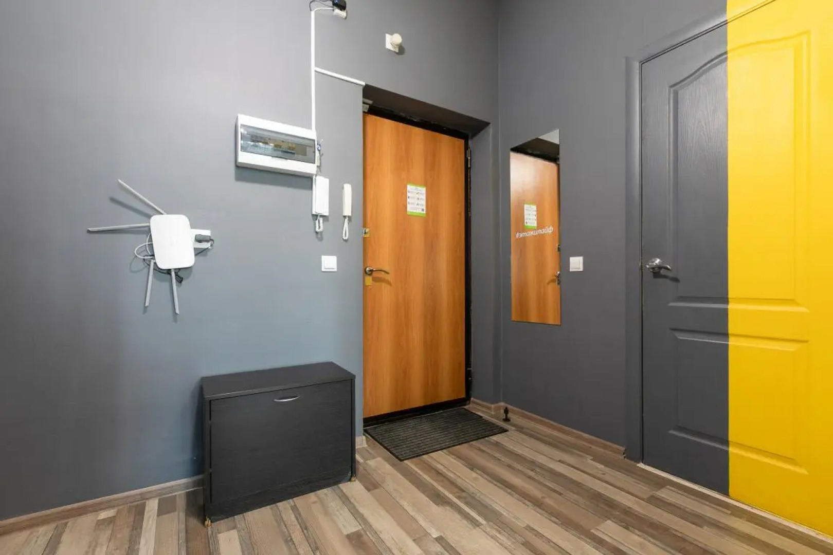 Апартаменты Этажидейли на Гоголя 57