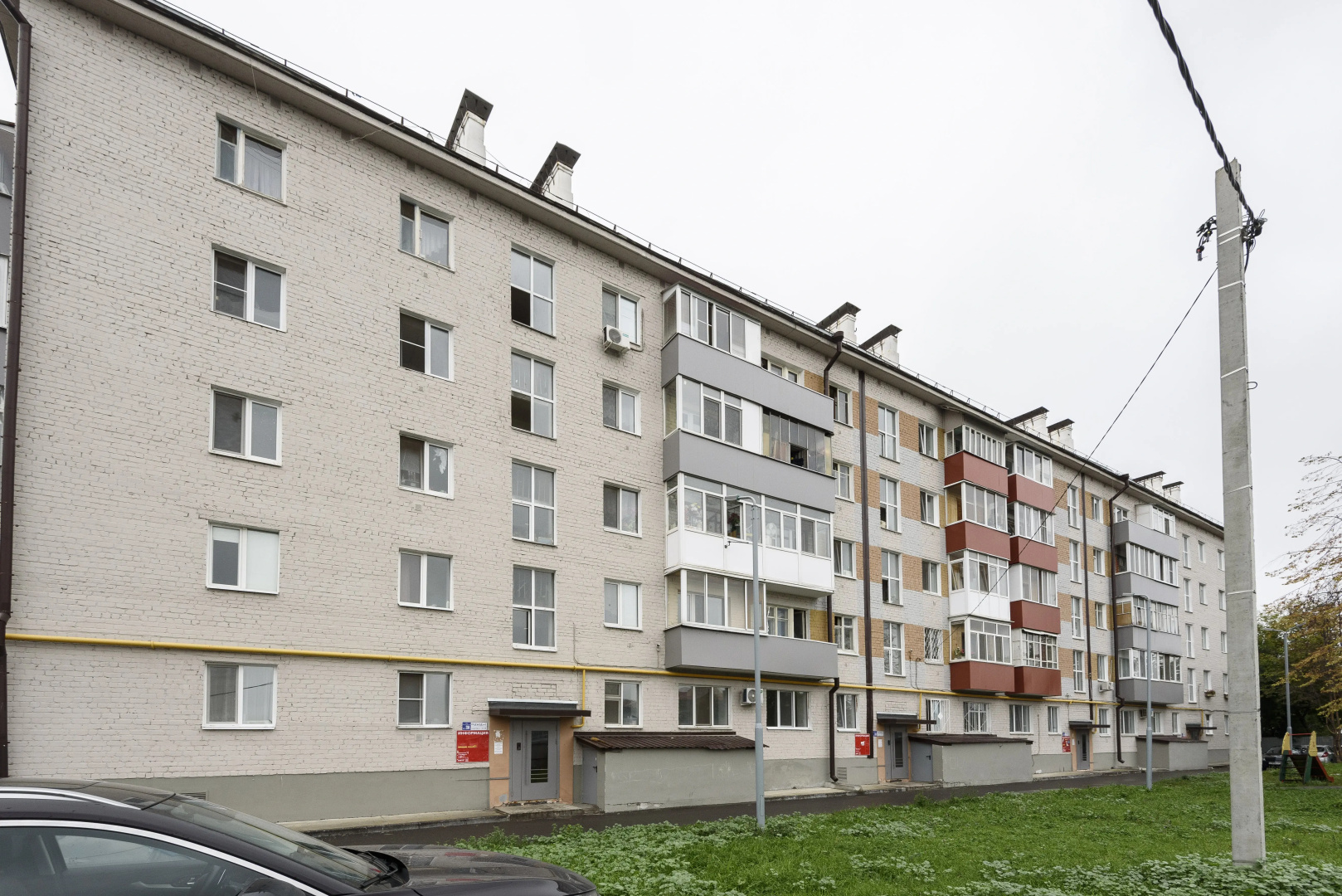 Квартира Бохо
