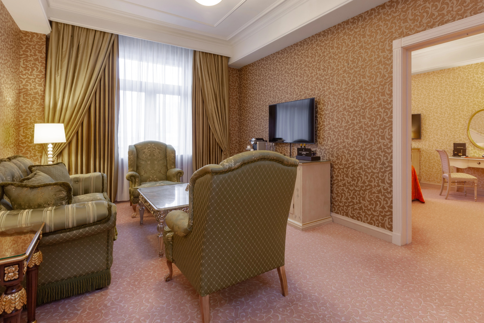 Отель Radisson Collection Hotel, Moscow