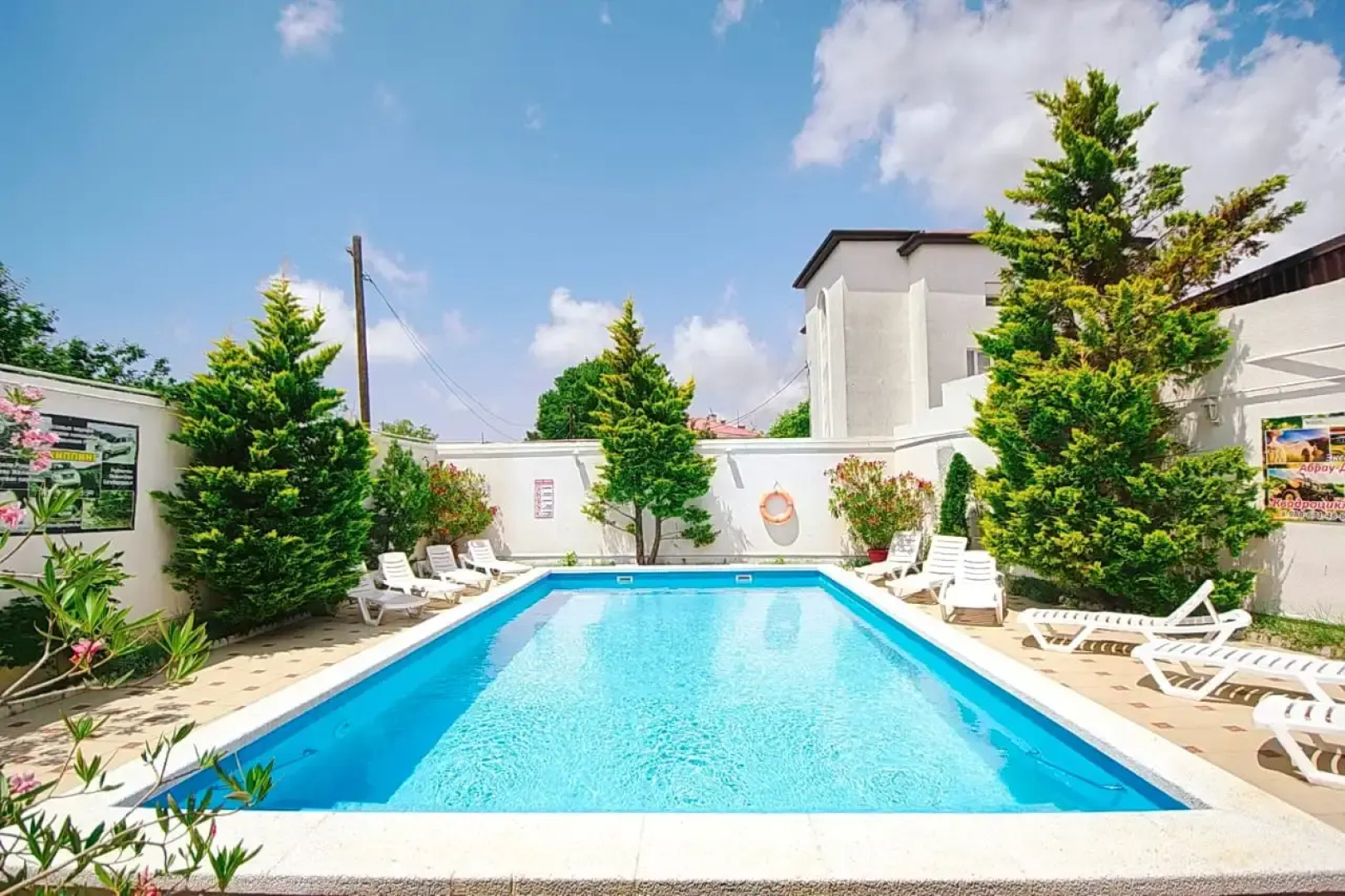 Гостевой дом Солнечный рай