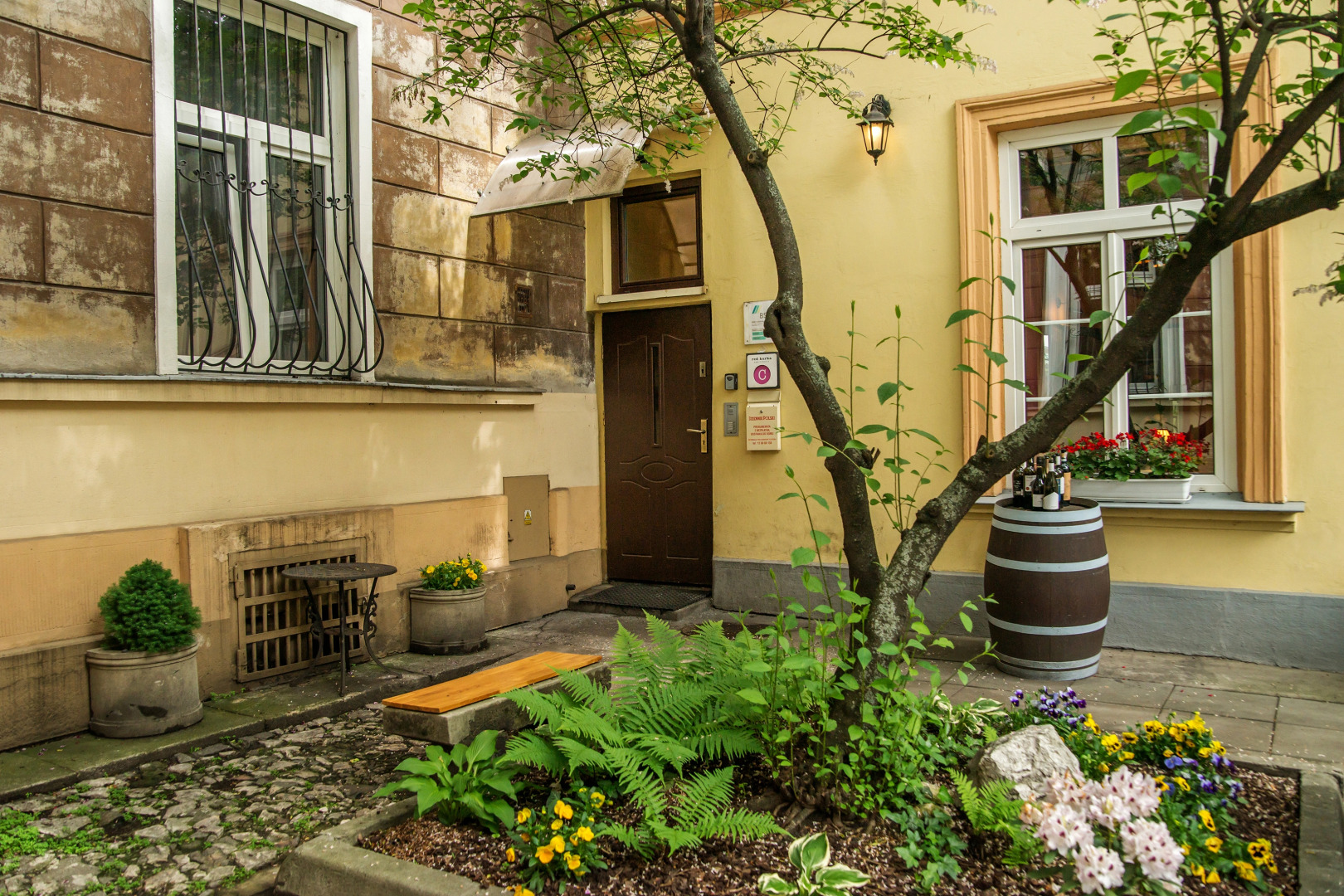 Апартаменты Red kurka