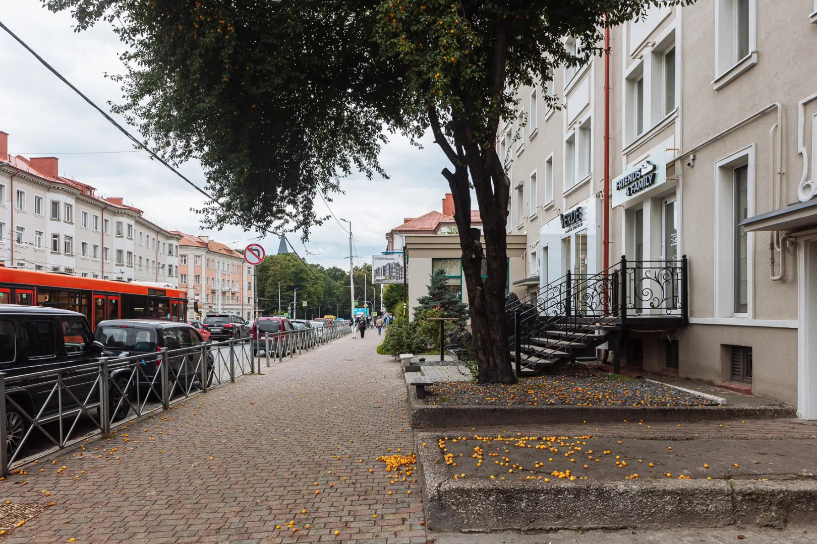 Апартаменты Apart39 Семья в Самом Центре Города