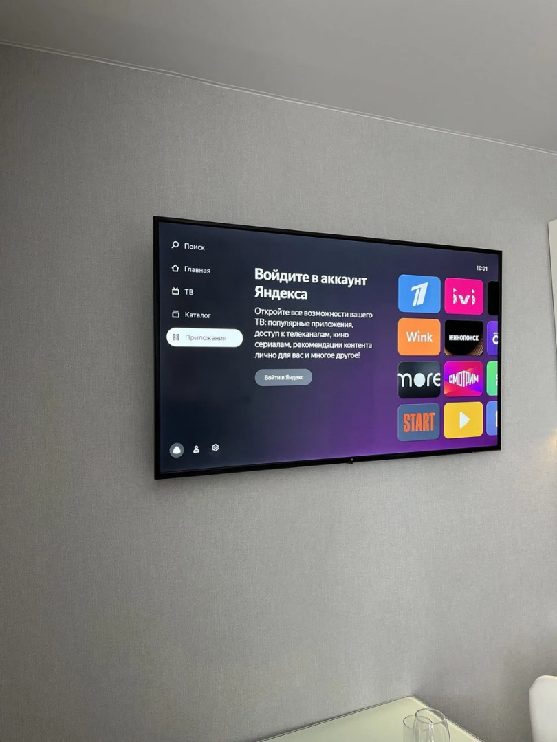 Квартира в центре города на берегу реки