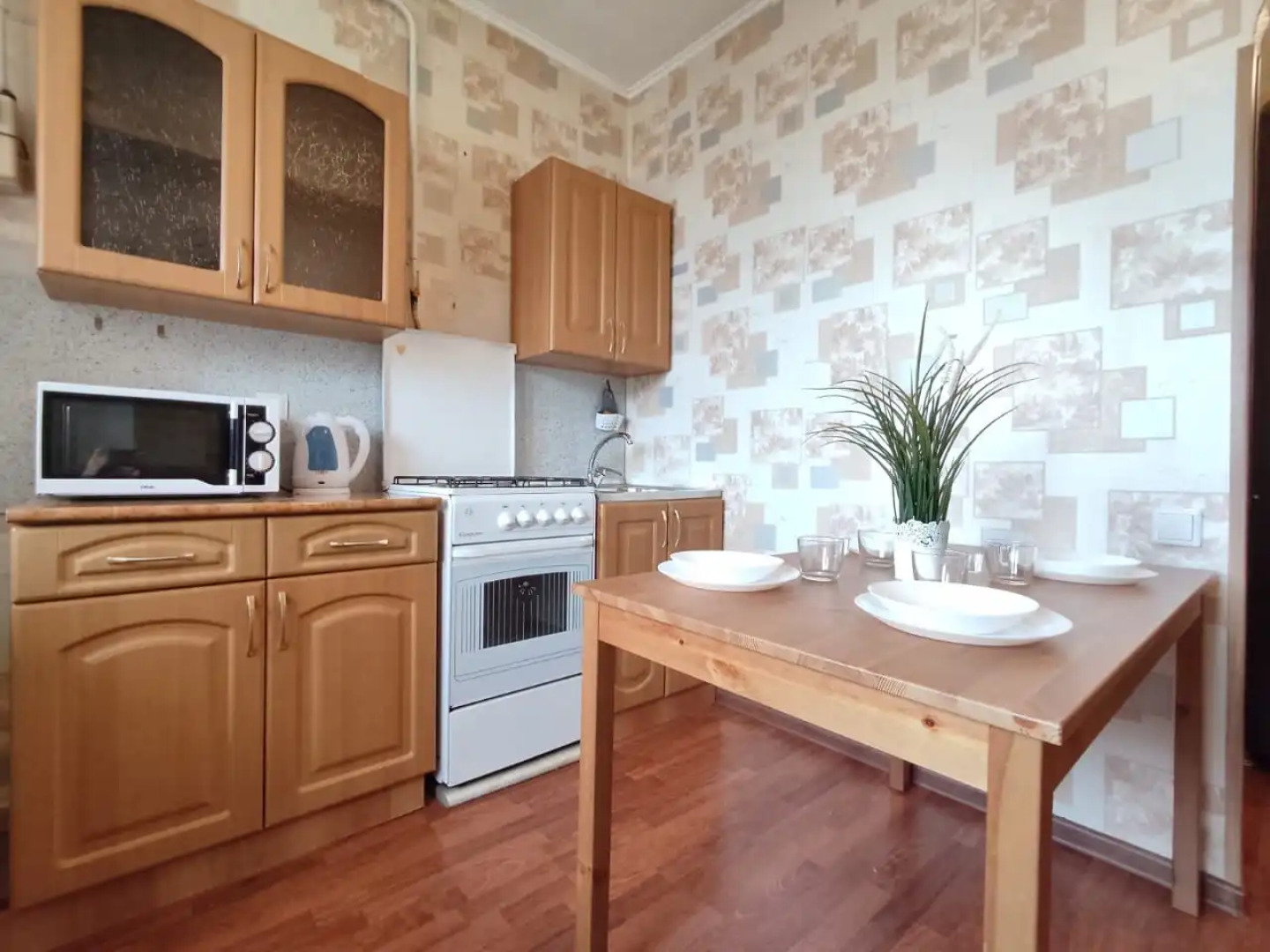 Апартаменты Уютная квартира в центре