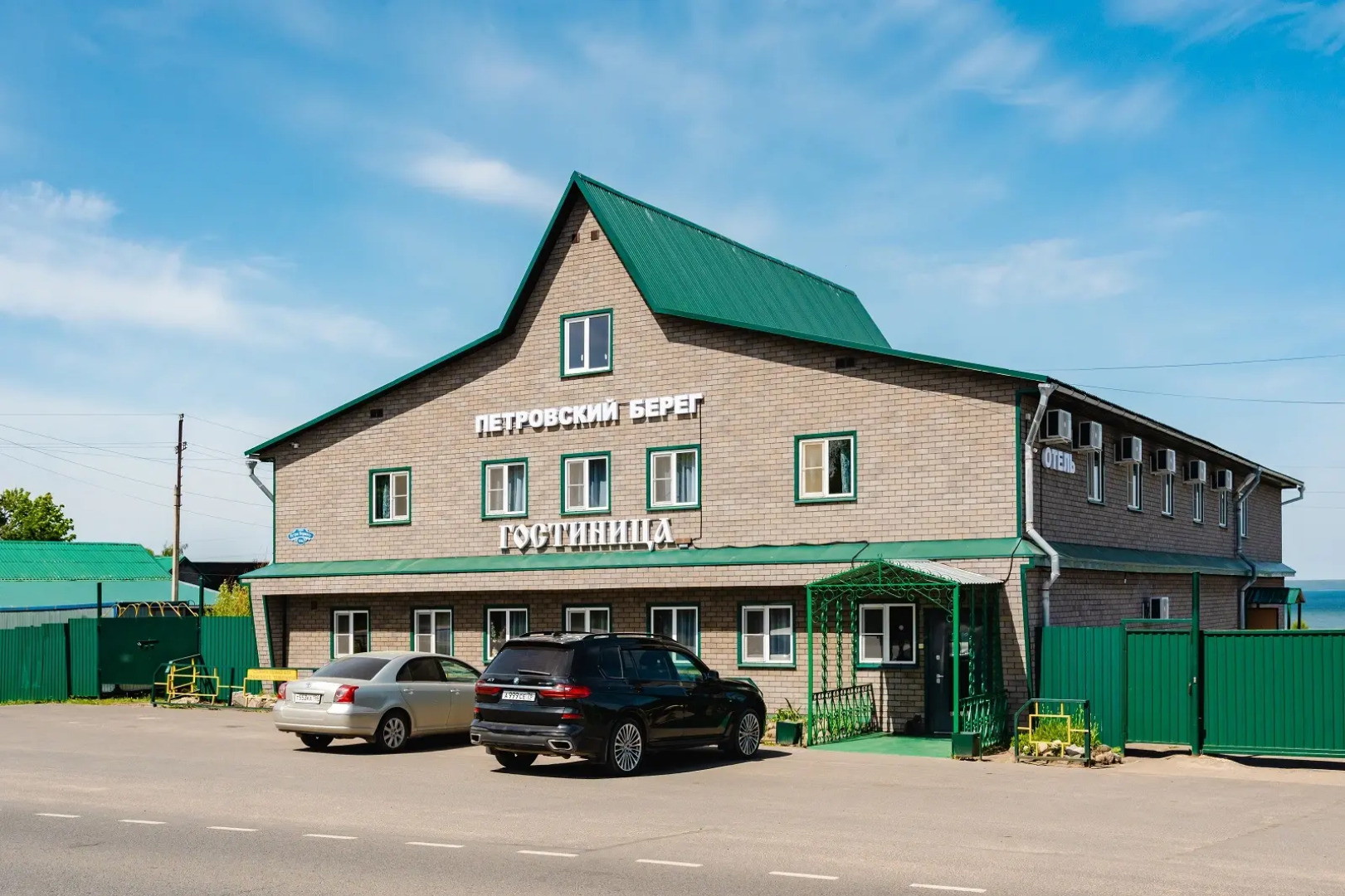 Отель Петровский берег