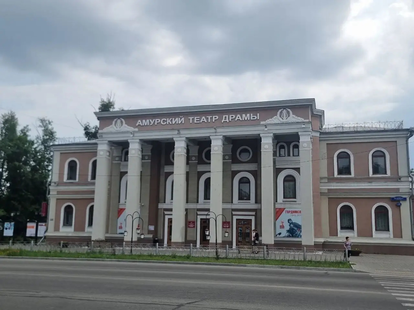 Квартира на Улице Ленина 191