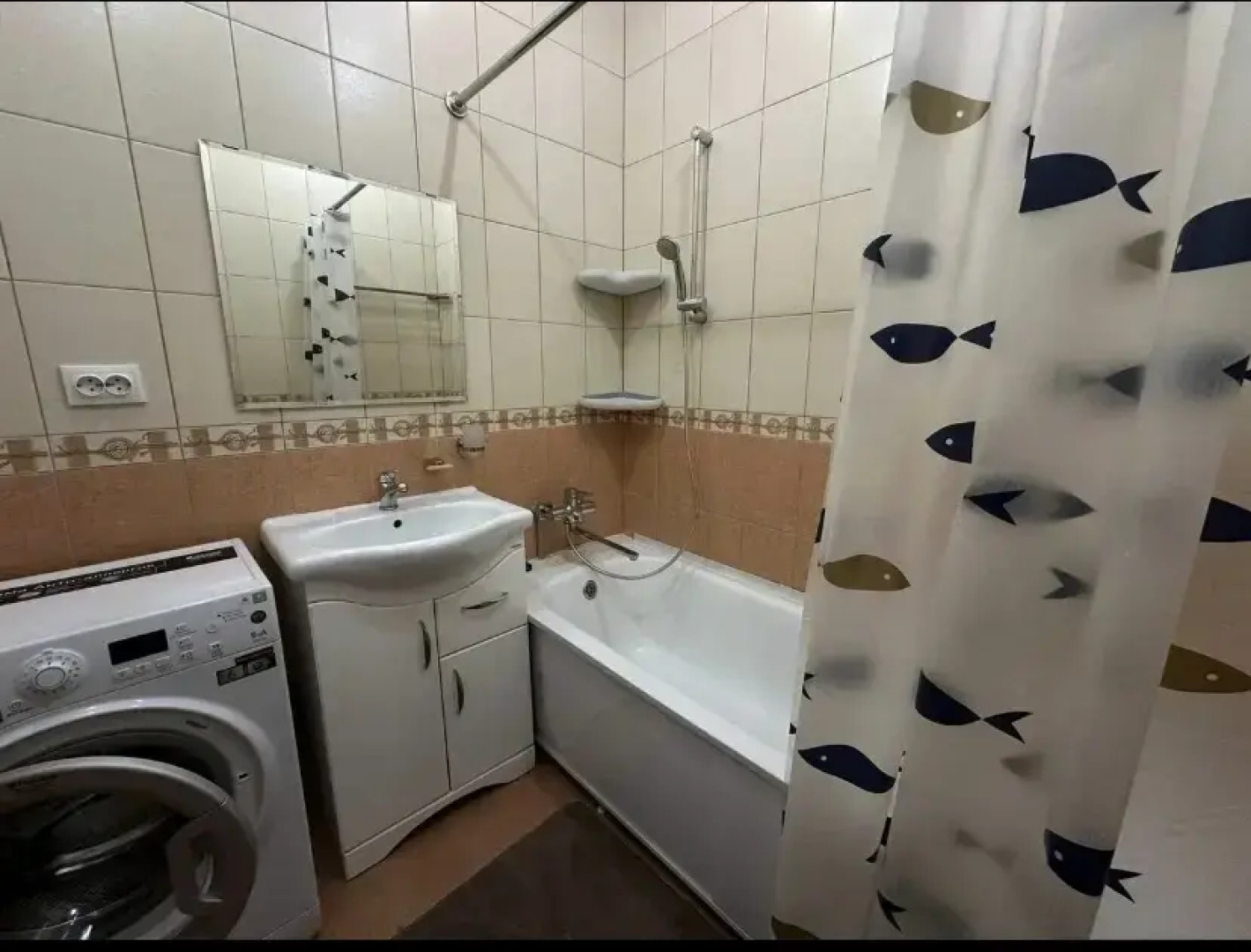 Квартира Фиалка