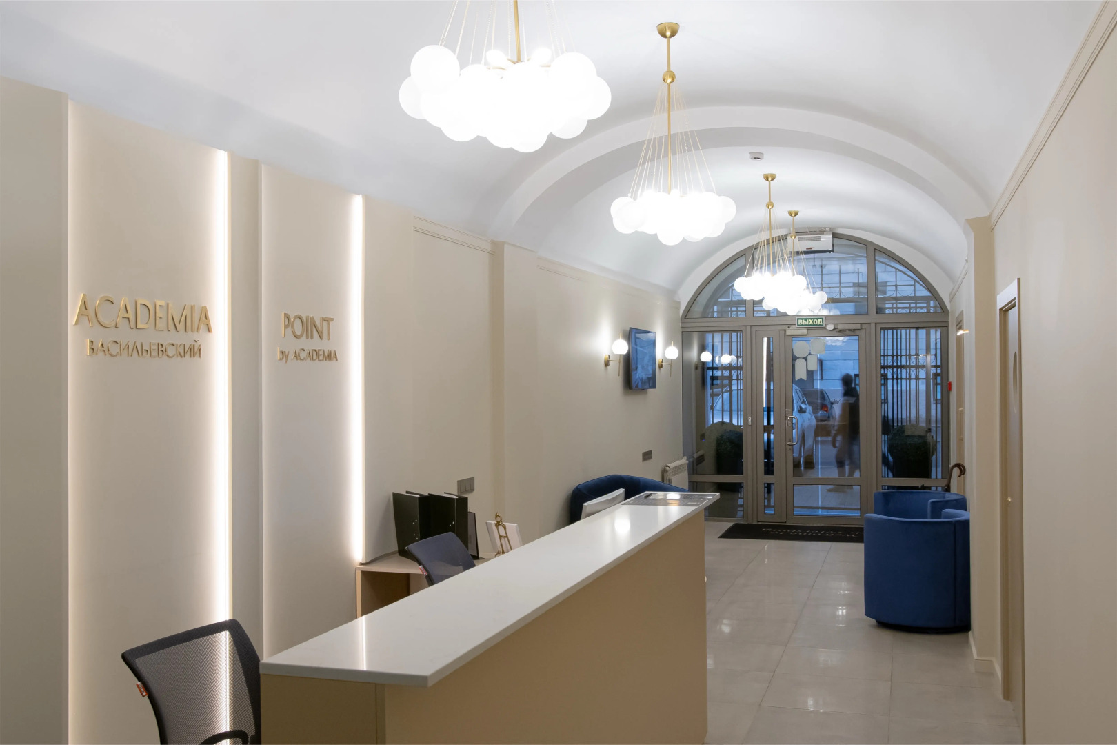 Бутик-Отель Академиа Васильевский