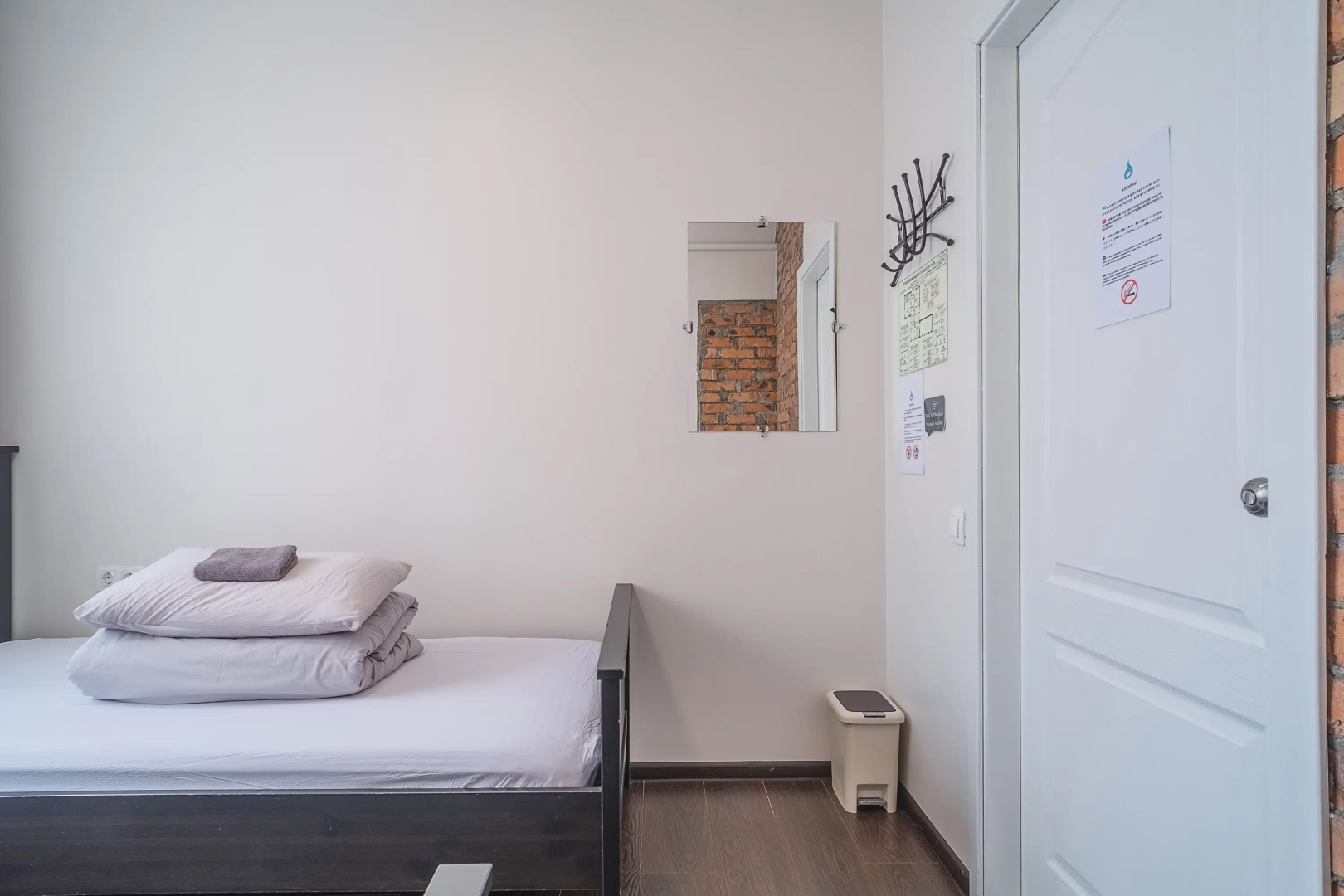 Хостел Hot Place