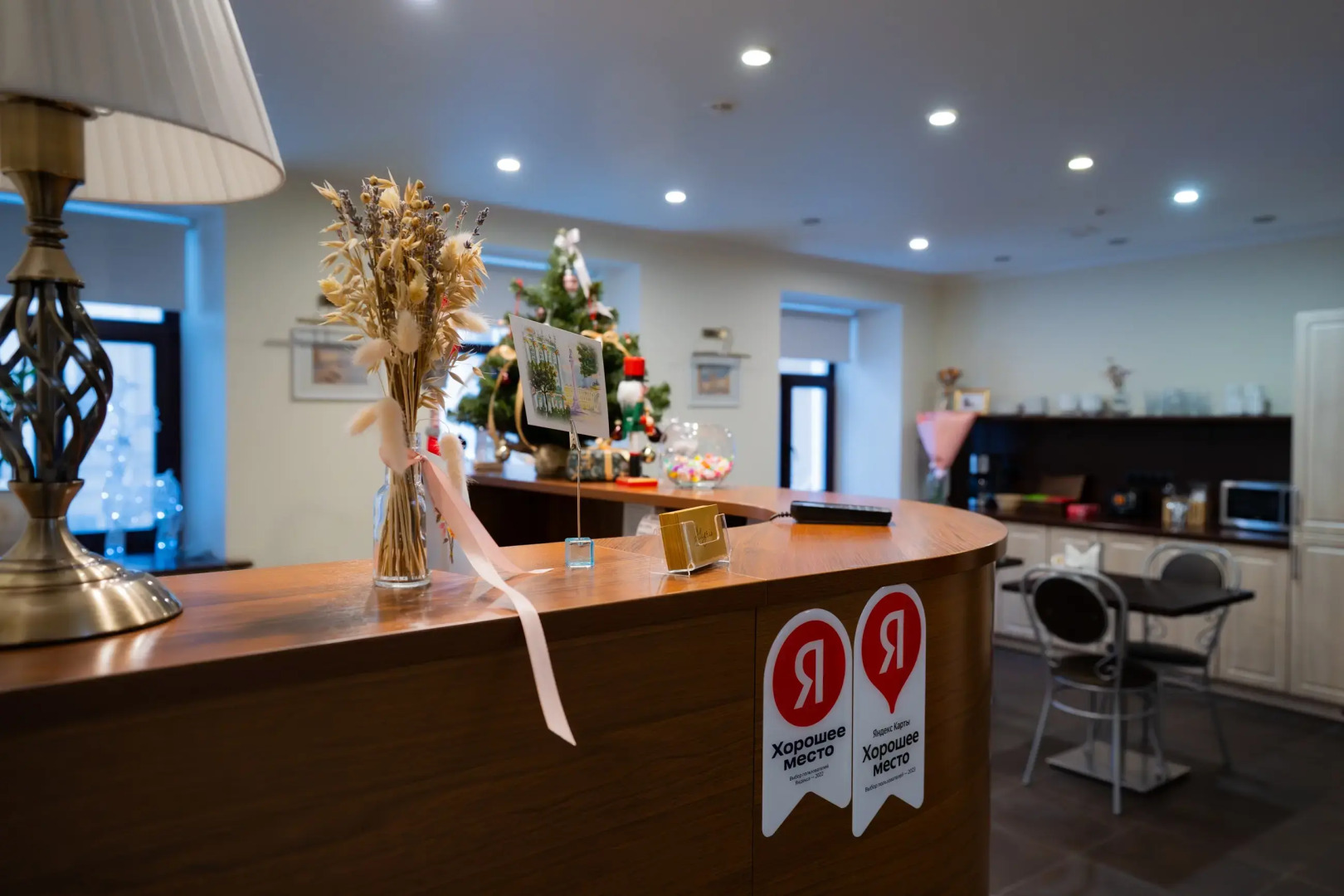 Отель Алегрия