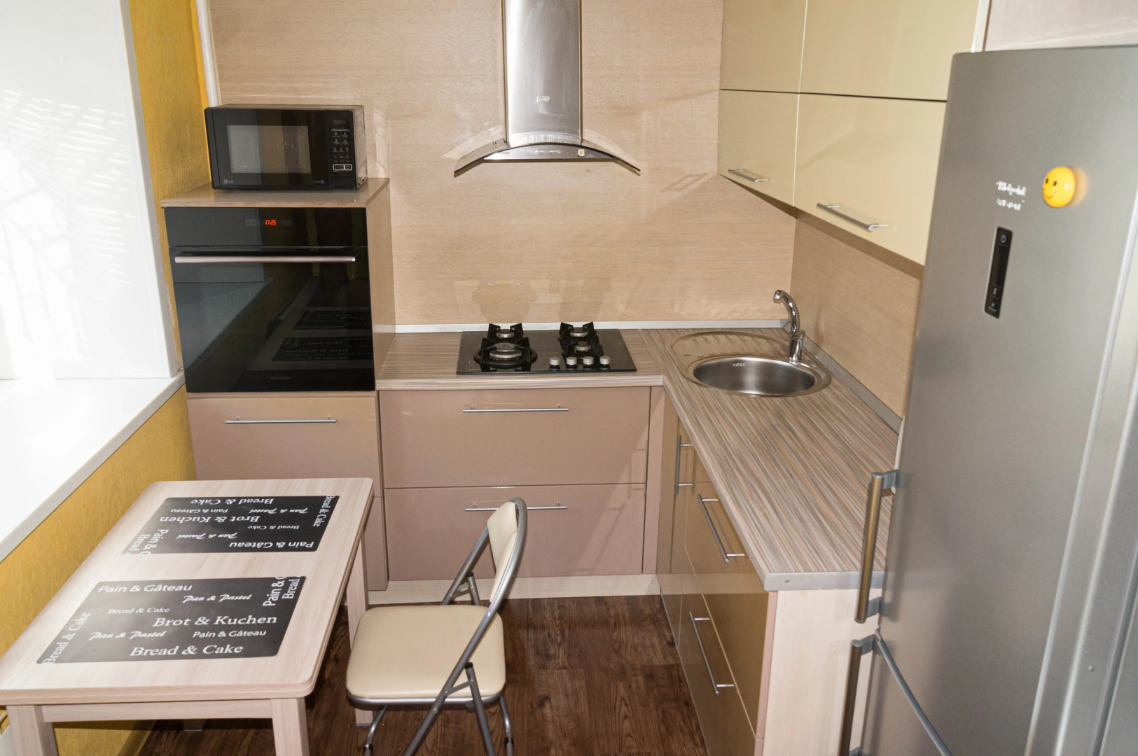 Апартаменты на Проспекте Ленина 38