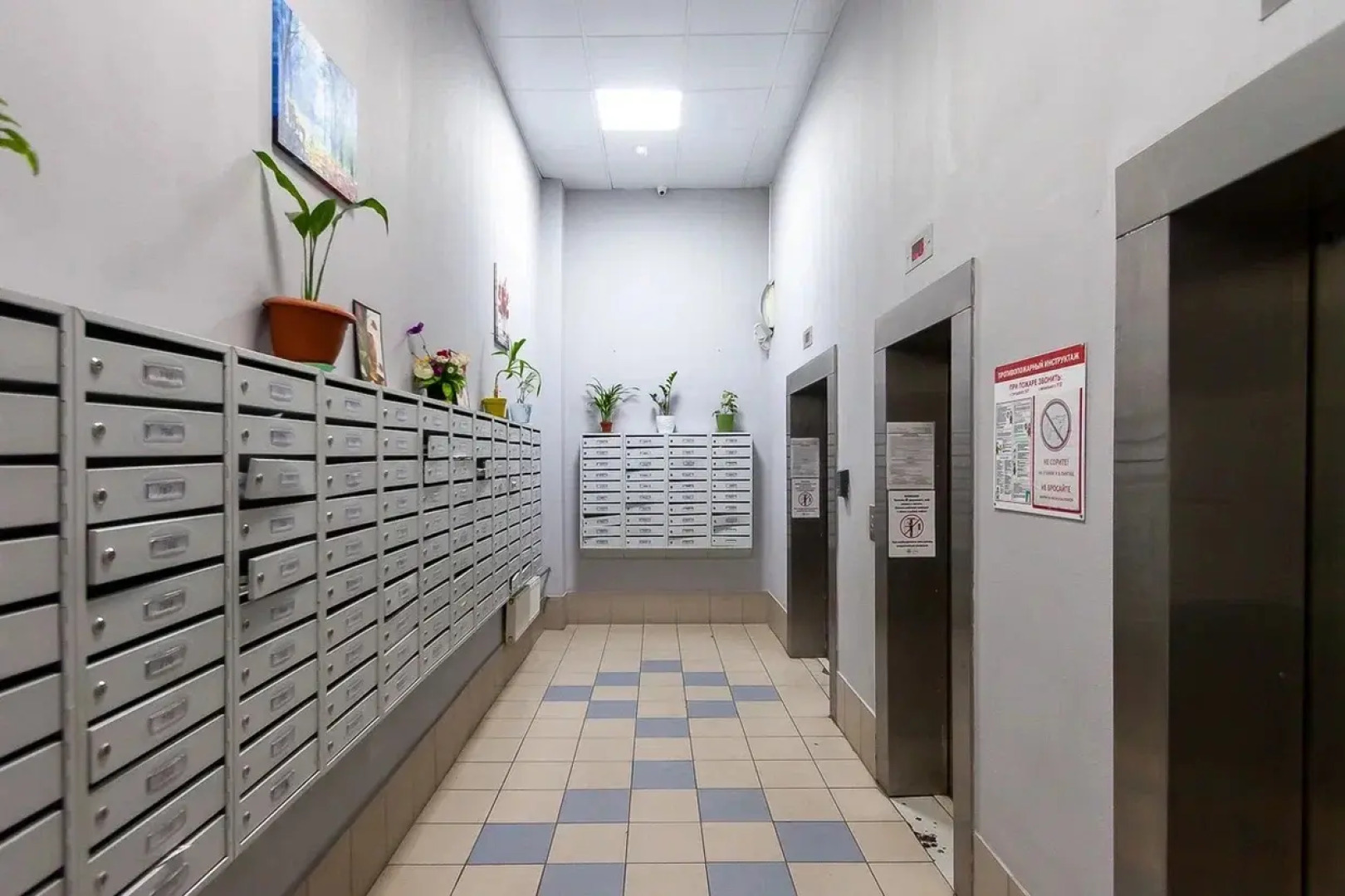 Апартаменты УЮТНЫЕ АПАРТАМЕНТЫ У ШЕРЕМЕТЬЕВО