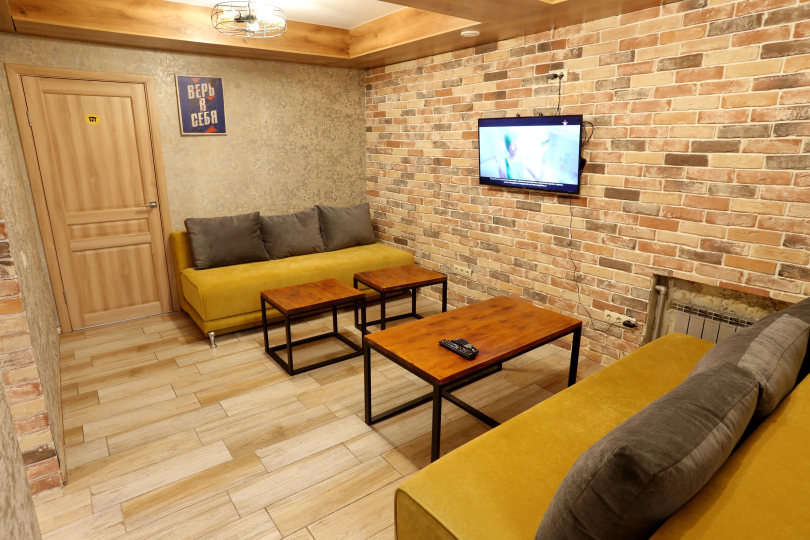 Гостевой дом Sota House