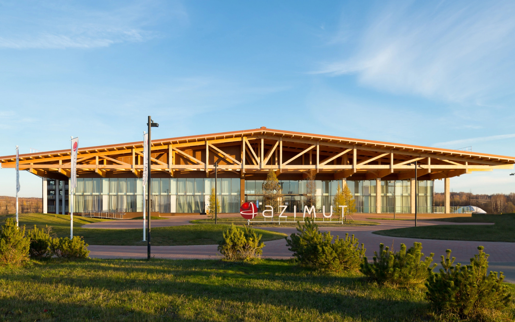 AZIMUT Парк Отель Переславль